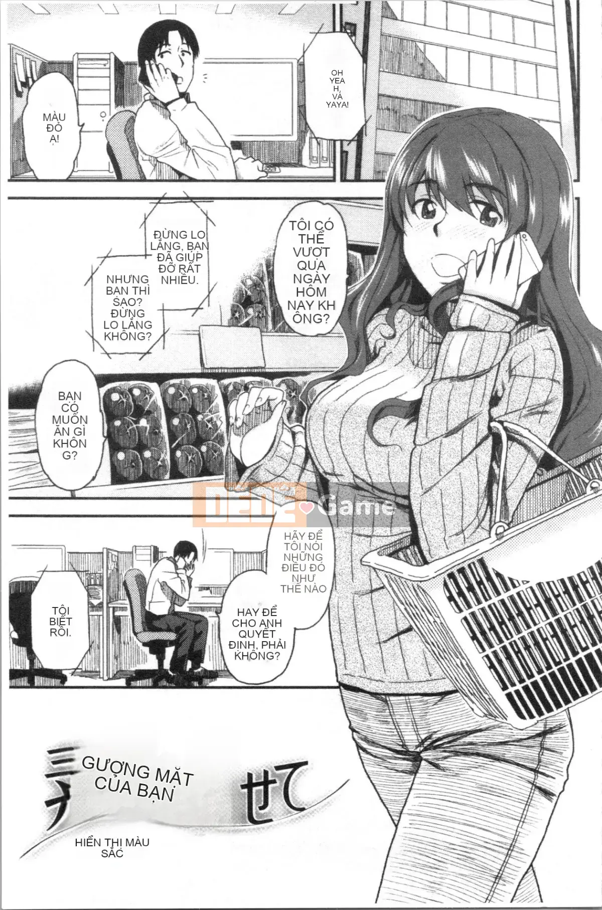 [4K Hankagumi][Yu Kirihara] Hãy có nhiều hơn nữa