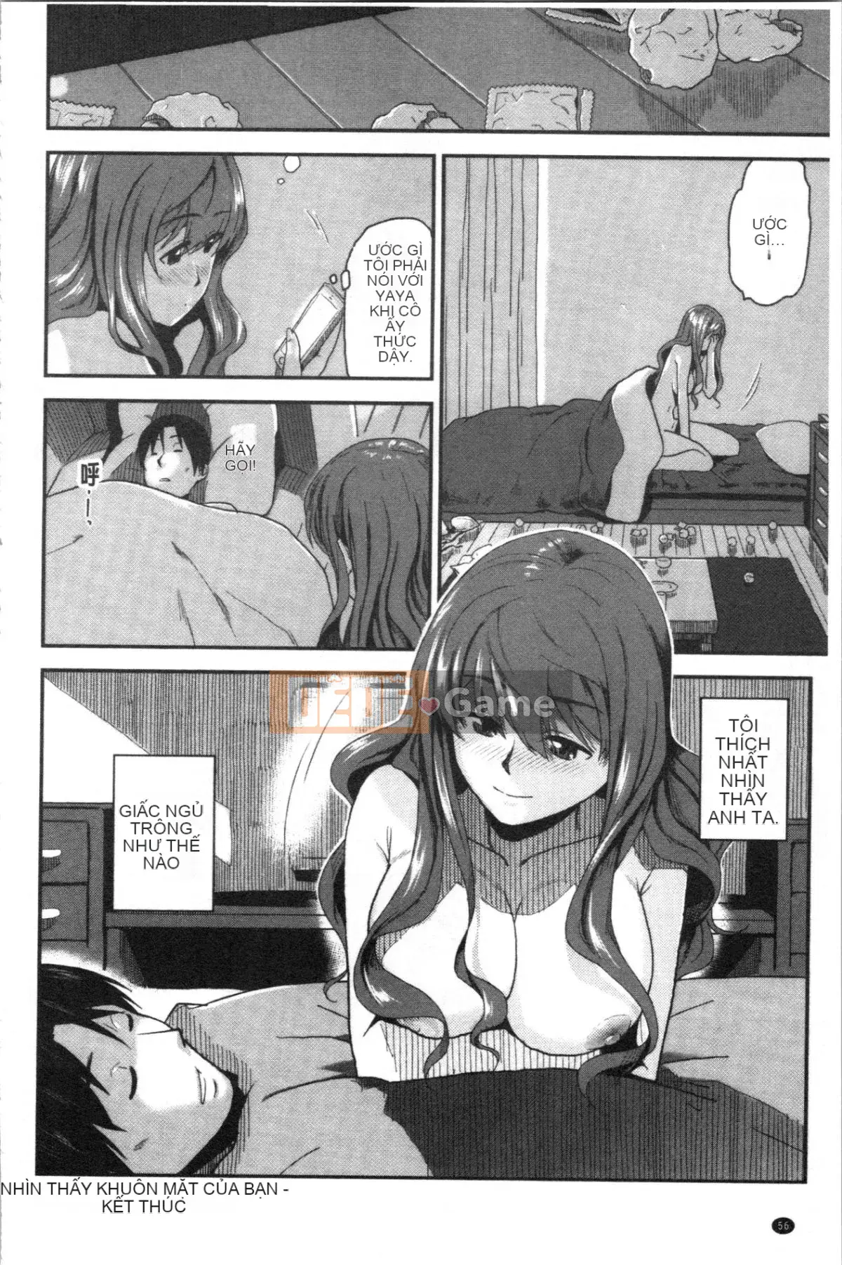 [4K Hankagumi][Yu Kirihara] Hãy có nhiều hơn nữa