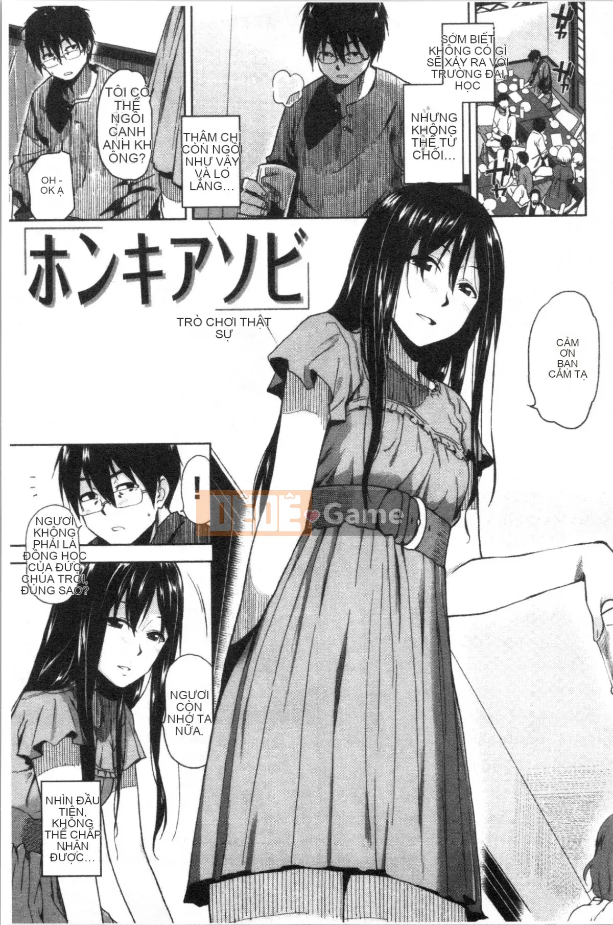 [4K Hankagumi][Yu Kirihara] Hãy có nhiều hơn nữa