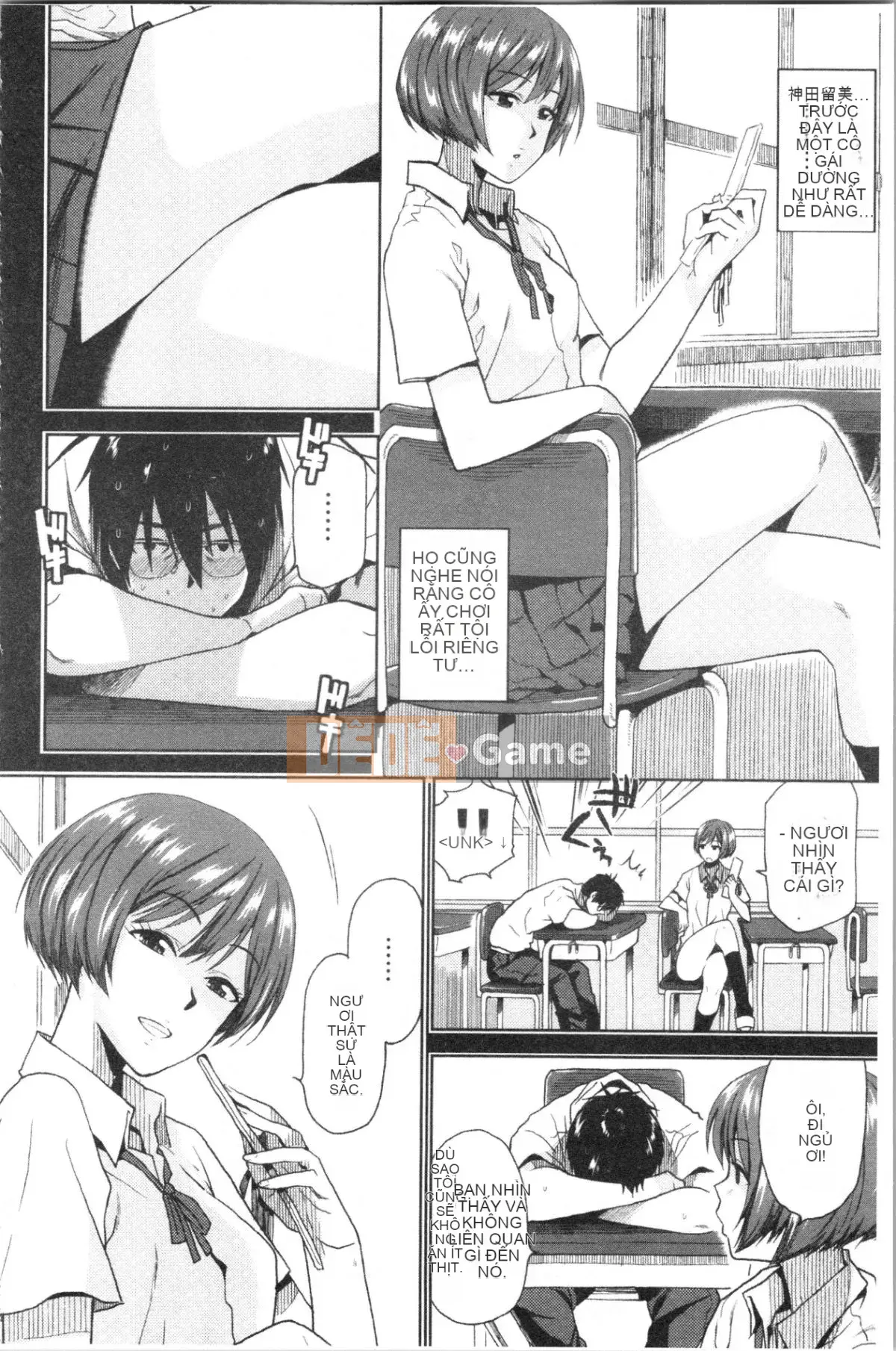 [4K Hankagumi][Yu Kirihara] Hãy có nhiều hơn nữa