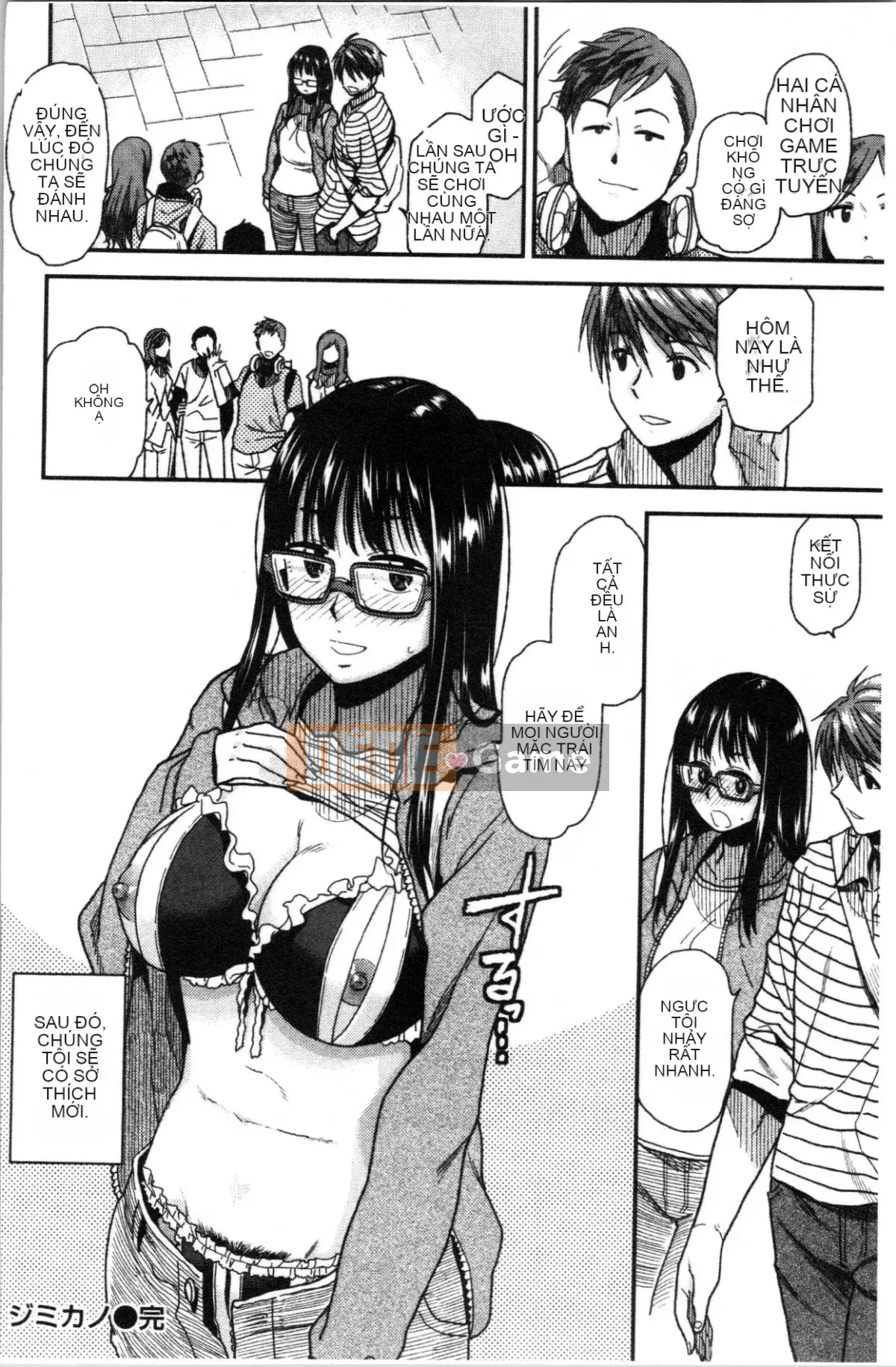 [4K Hankagumi][Yu Kirihara] Hãy có nhiều hơn nữa