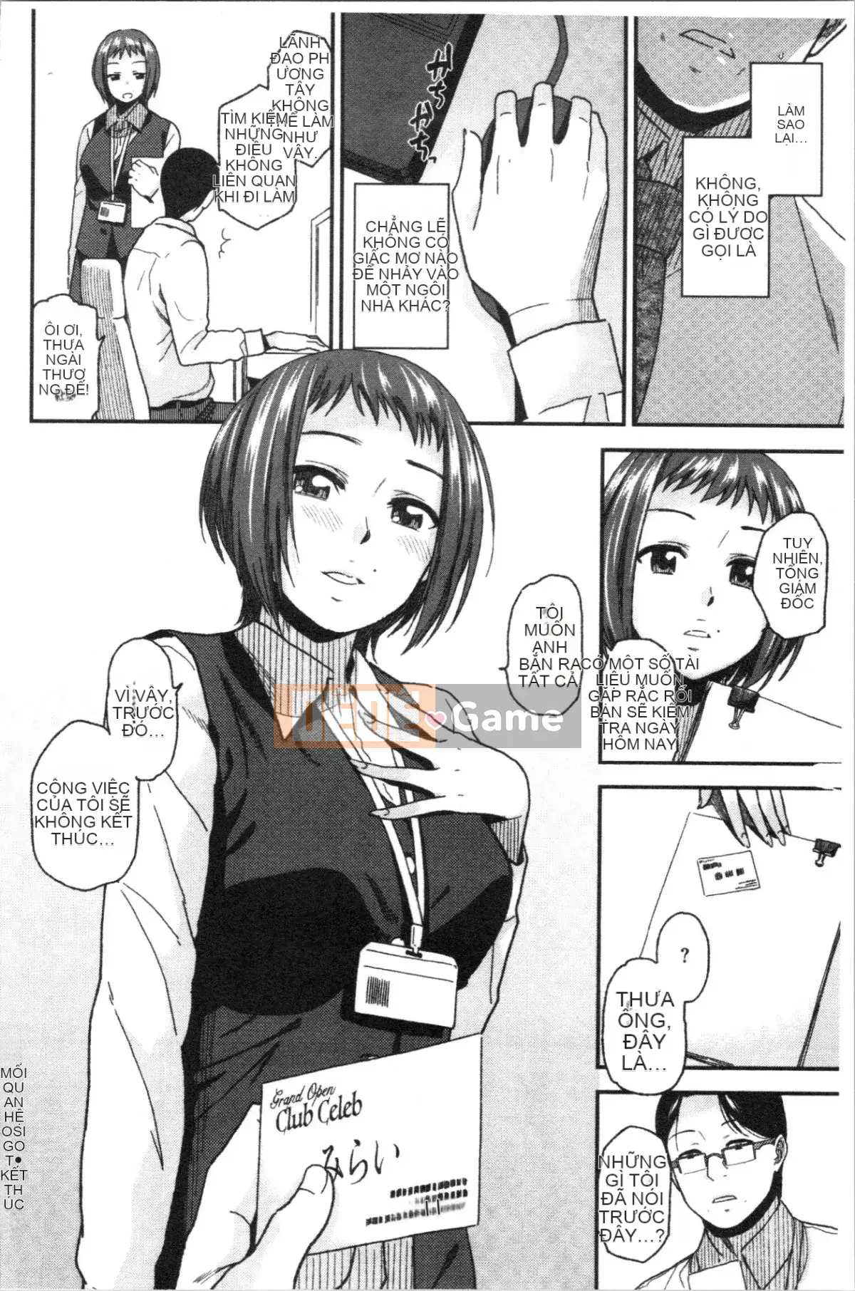 [4K Hankagumi][Yu Kirihara] Hãy có nhiều hơn nữa