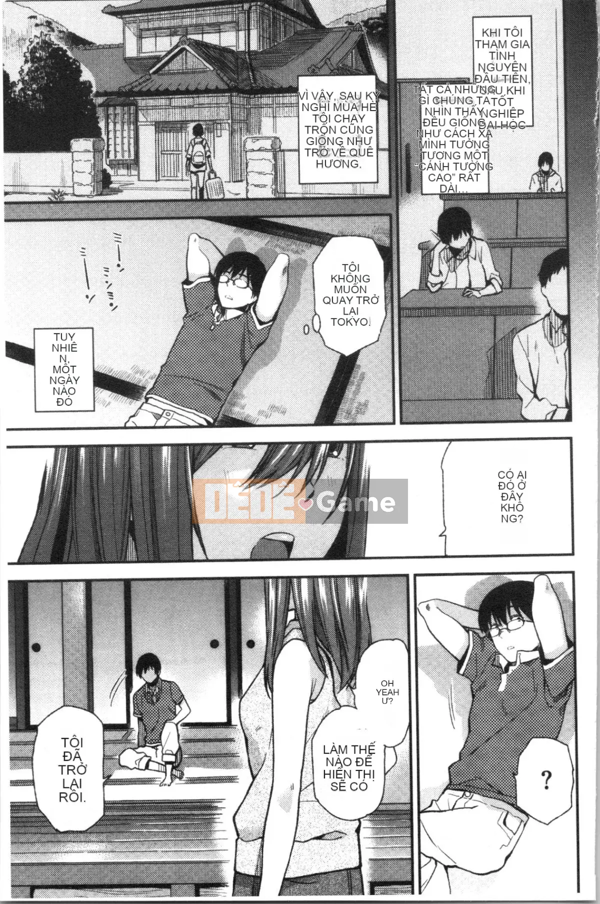 [4K Hankagumi][Yu Kirihara] Hãy có nhiều hơn nữa