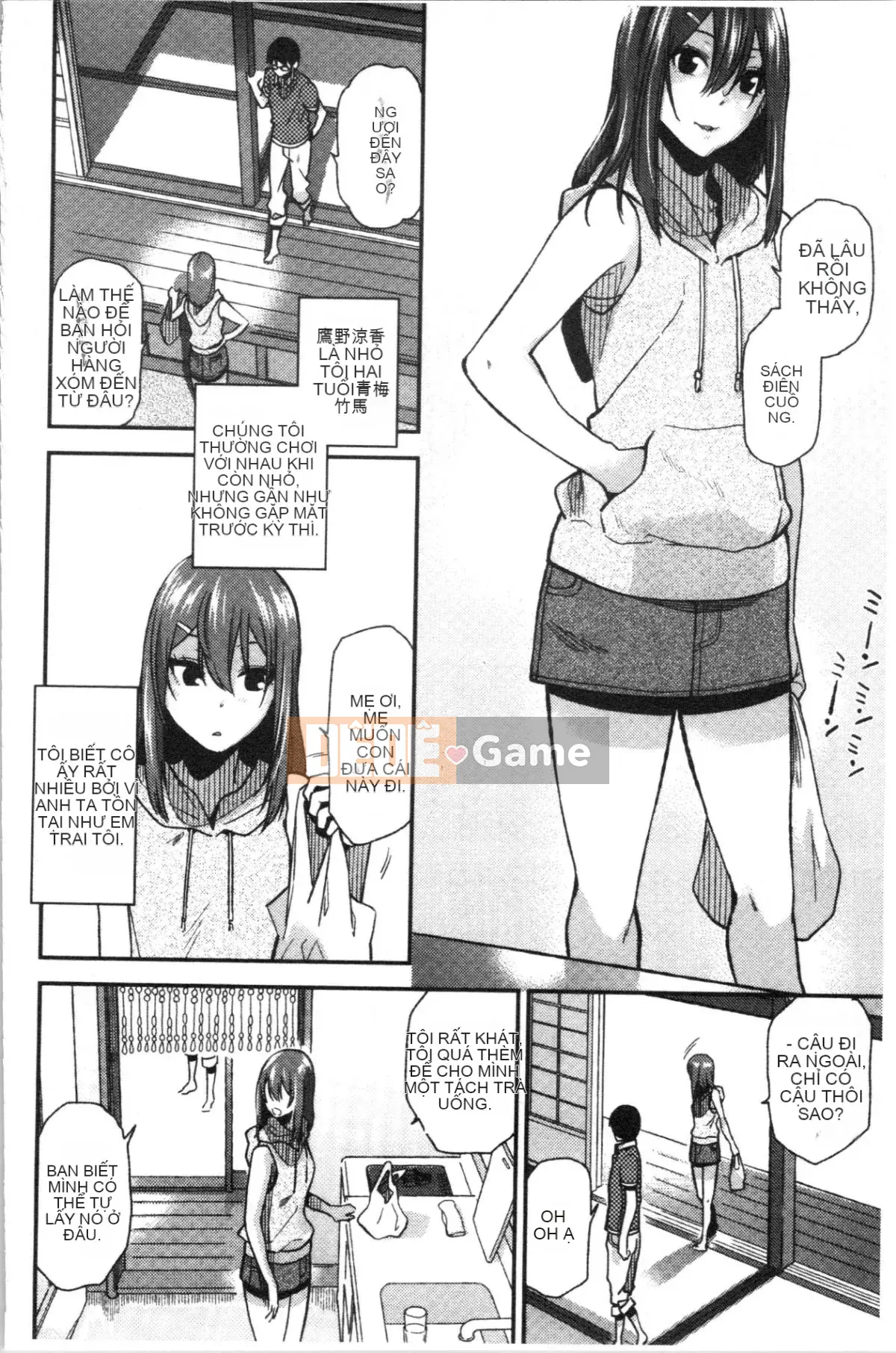 [4K Hankagumi][Yu Kirihara] Hãy có nhiều hơn nữa