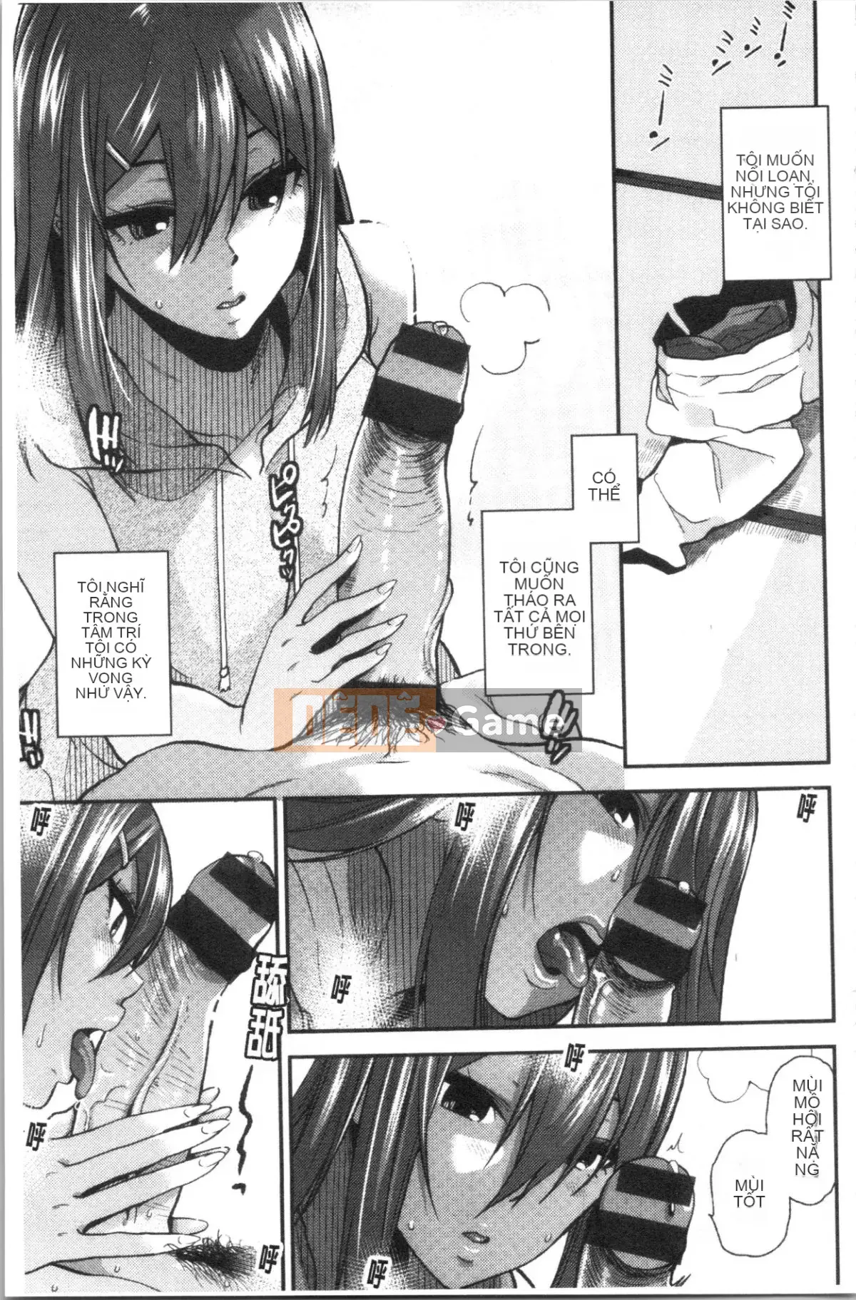 [4K Hankagumi][Yu Kirihara] Hãy có nhiều hơn nữa