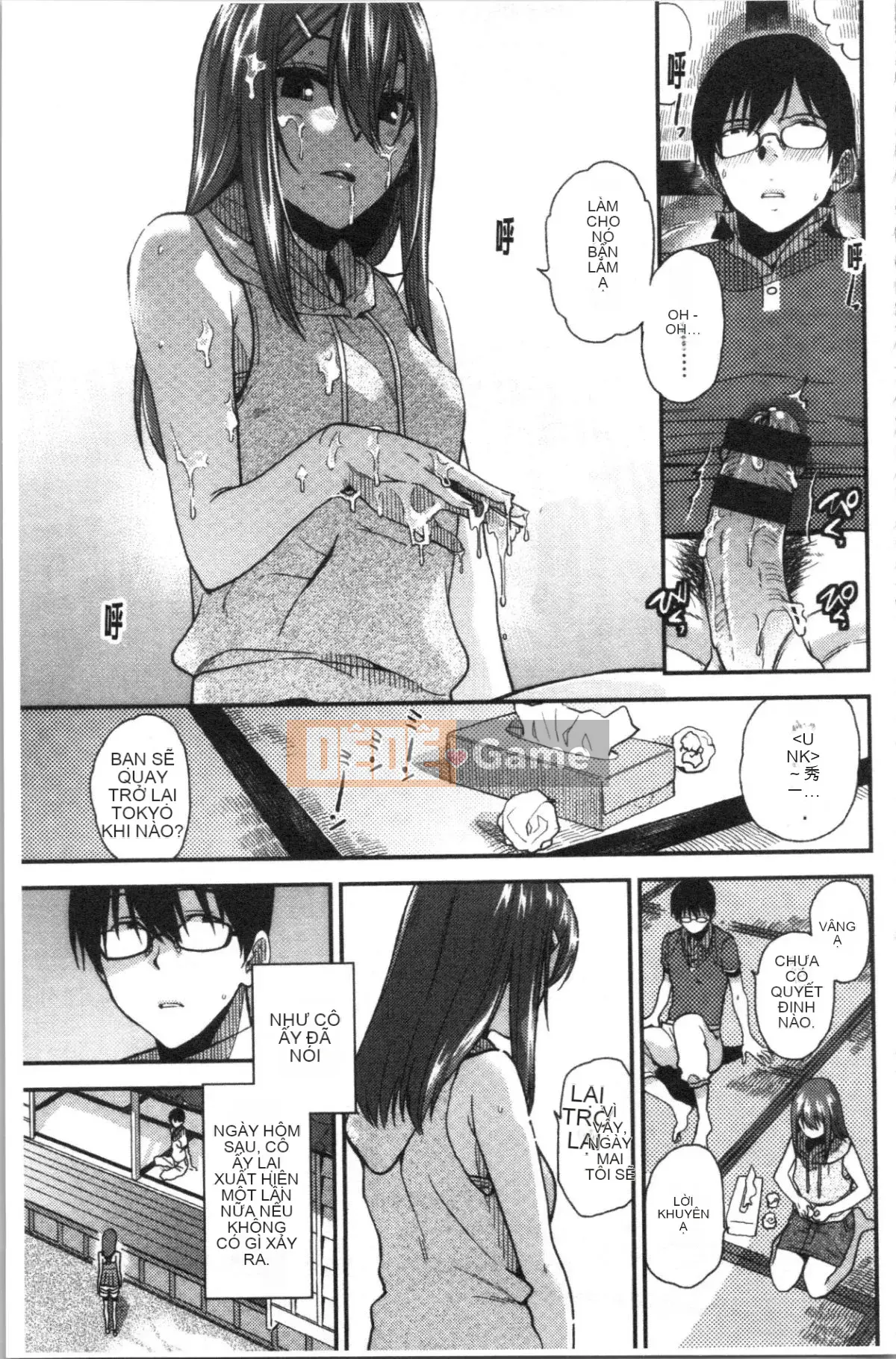 [4K Hankagumi][Yu Kirihara] Hãy có nhiều hơn nữa