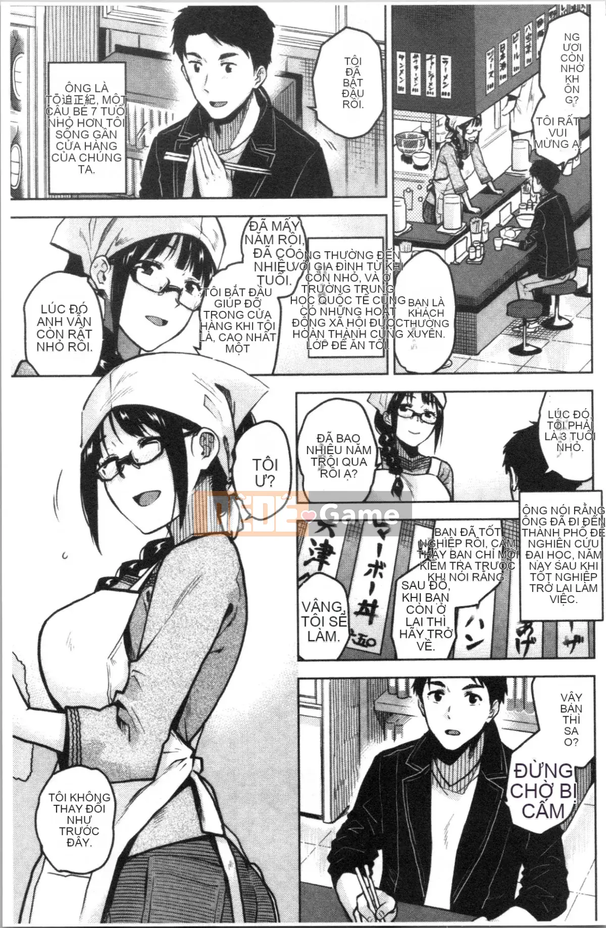 [4K Hankagumi][Yu Kirihara] Hãy có nhiều hơn nữa