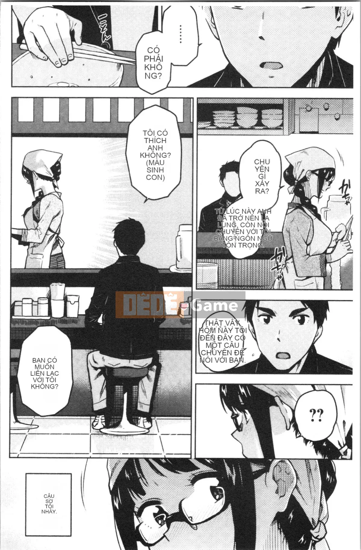 [4K Hankagumi][Yu Kirihara] Hãy có nhiều hơn nữa