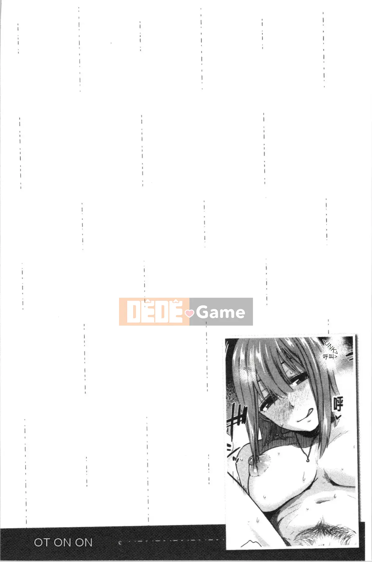 [4K Hankagumi][Yu Kirihara] Hãy có nhiều hơn nữa