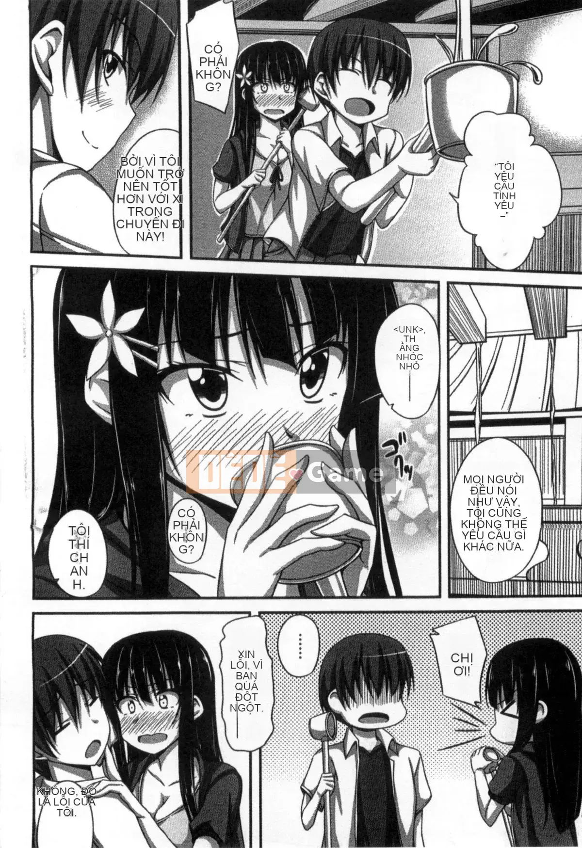 [Shakestyle (ShACe)] Cám dỗ tình yêu thuần khiết