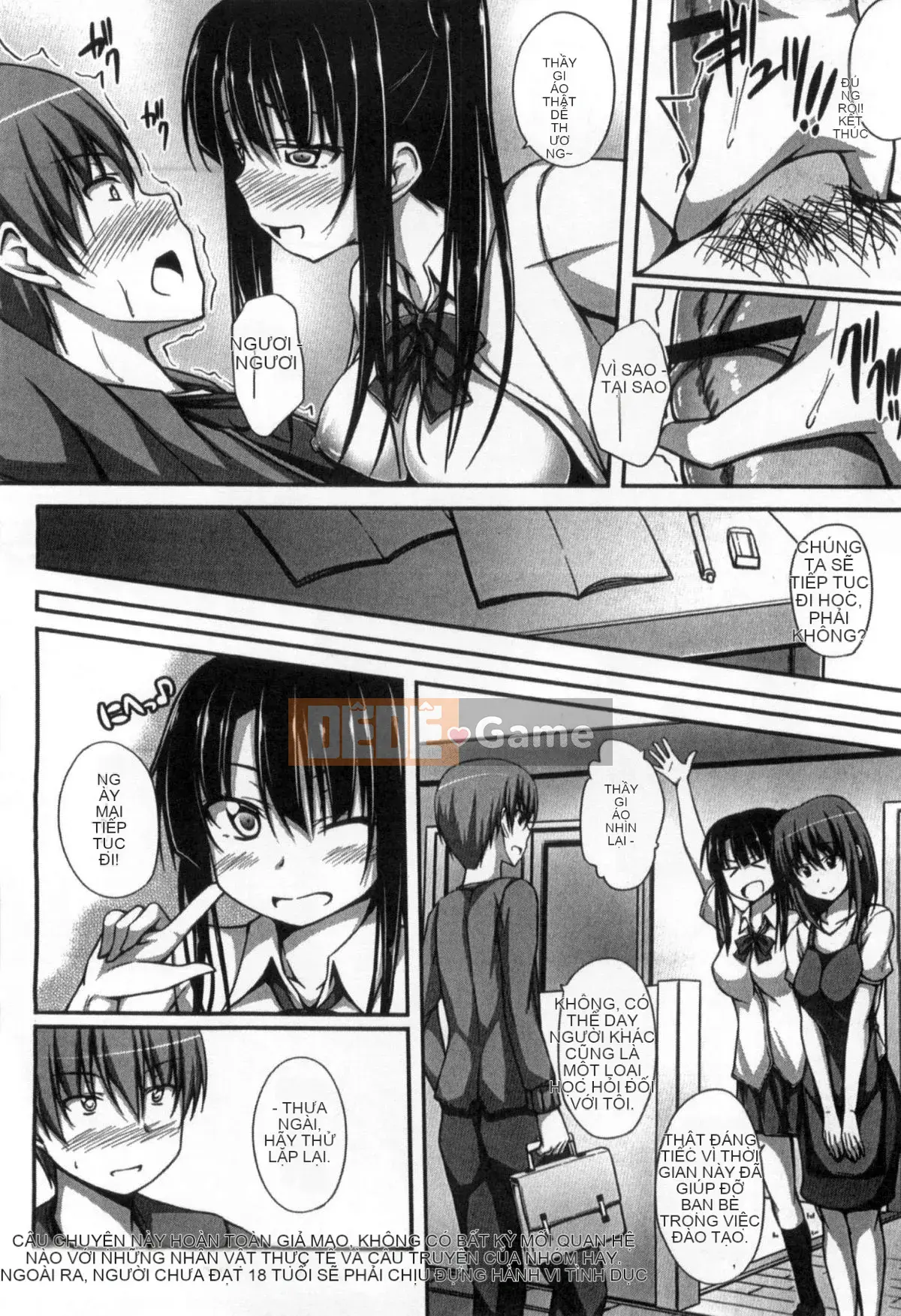 [Shakestyle (ShACe)] Cám dỗ tình yêu thuần khiết