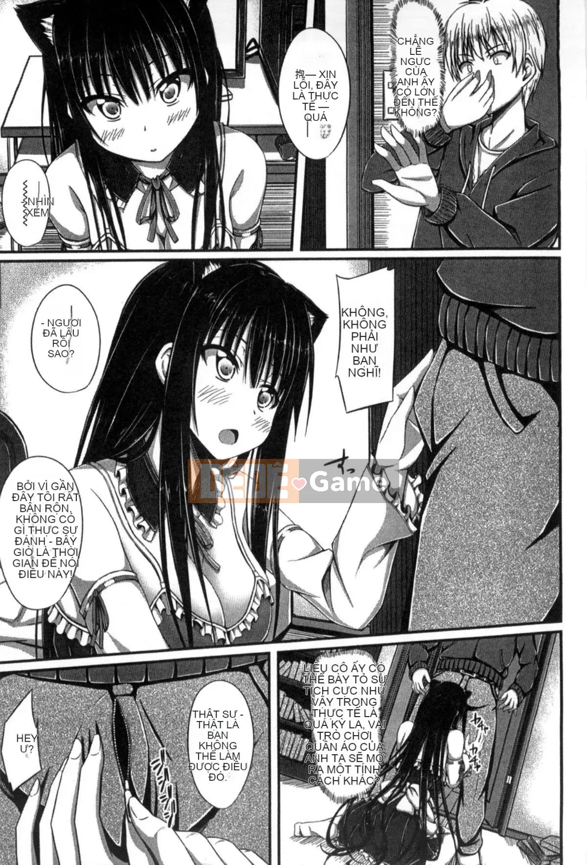 [Shakestyle (ShACe)] Cám dỗ tình yêu thuần khiết