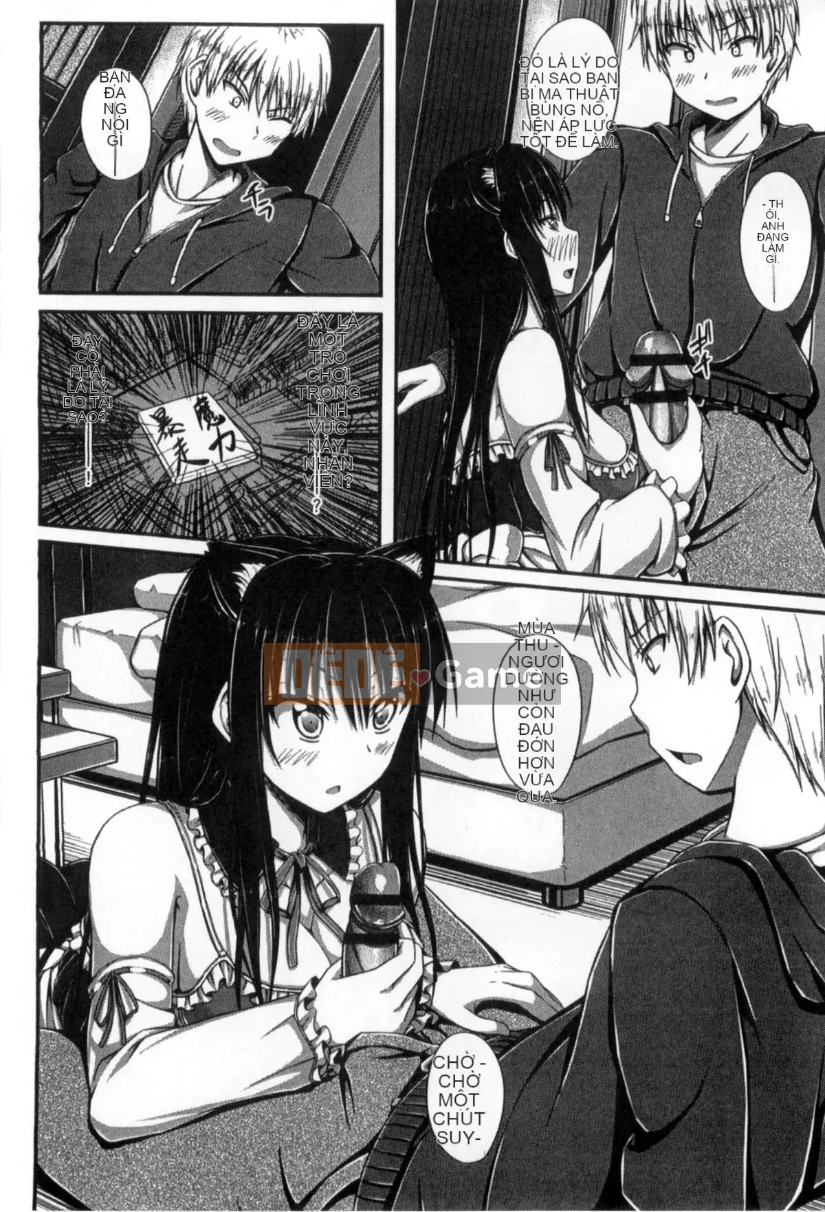 [Shakestyle (ShACe)] Cám dỗ tình yêu thuần khiết