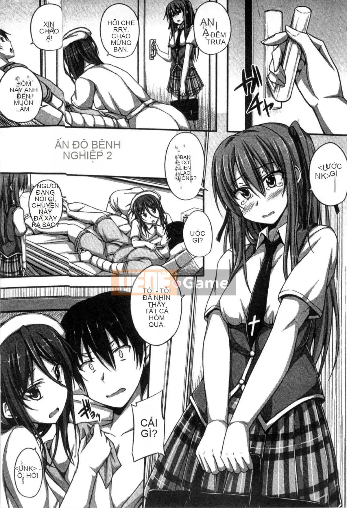 [Shakestyle (ShACe)] Cám dỗ tình yêu thuần khiết