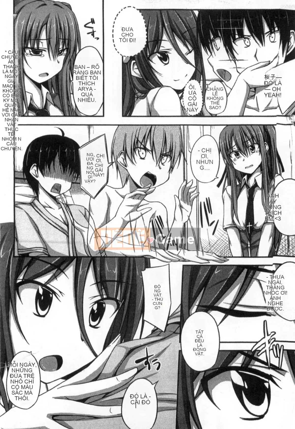 [Shakestyle (ShACe)] Cám dỗ tình yêu thuần khiết