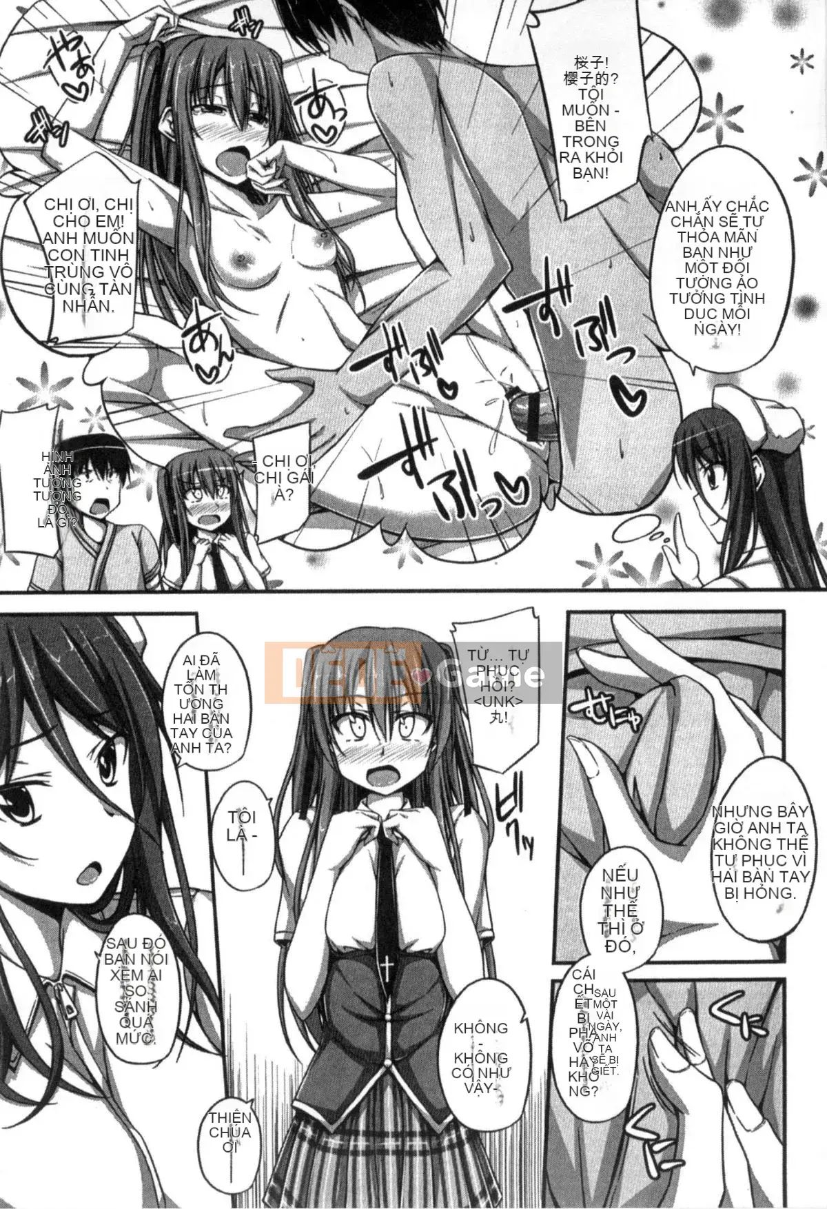 [Shakestyle (ShACe)] Cám dỗ tình yêu thuần khiết