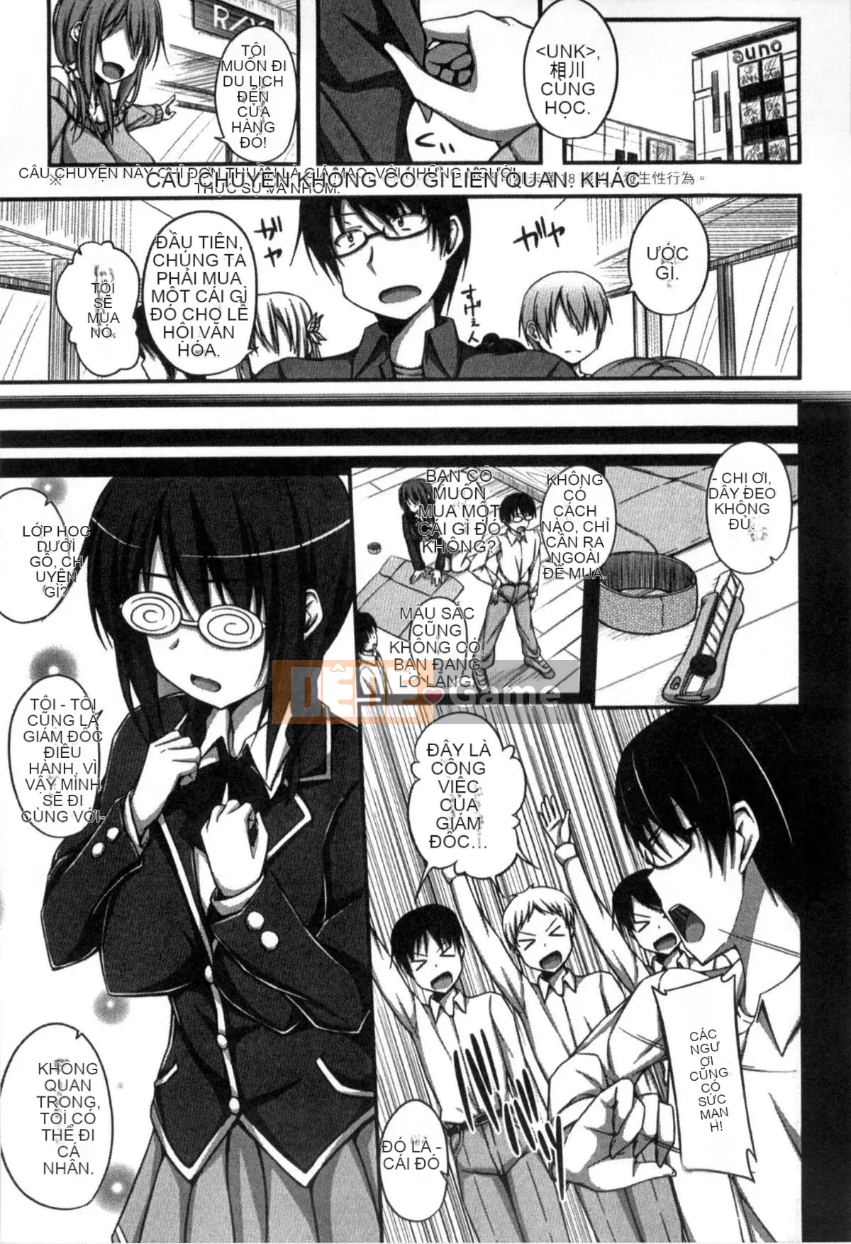 [Shakestyle (ShACe)] Cám dỗ tình yêu thuần khiết