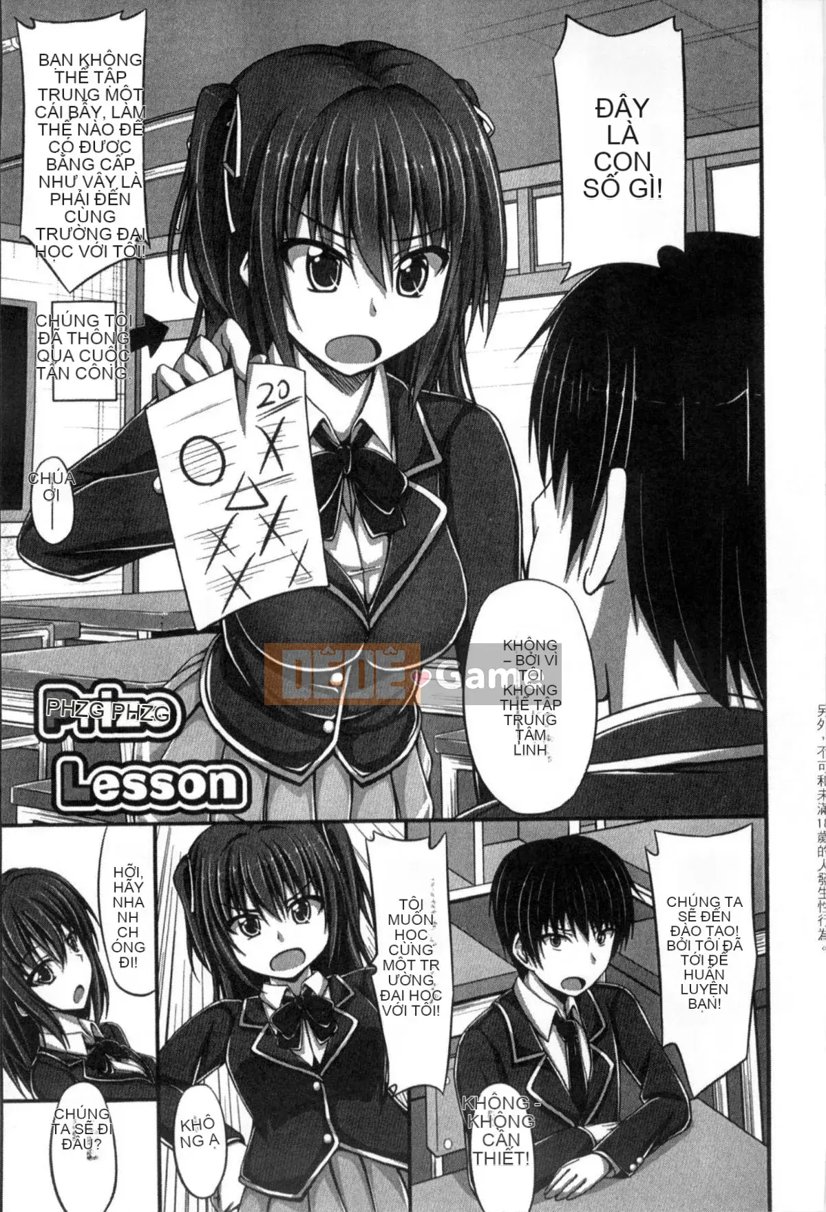 [Shakestyle (ShACe)] Cám dỗ tình yêu thuần khiết