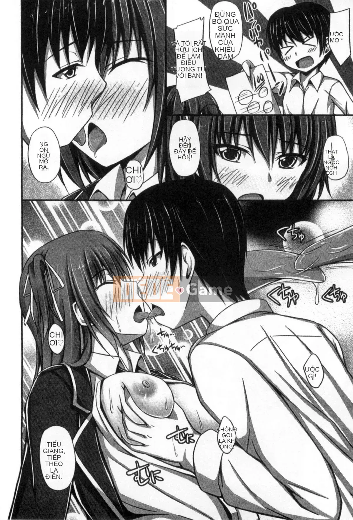 [Shakestyle (ShACe)] Cám dỗ tình yêu thuần khiết