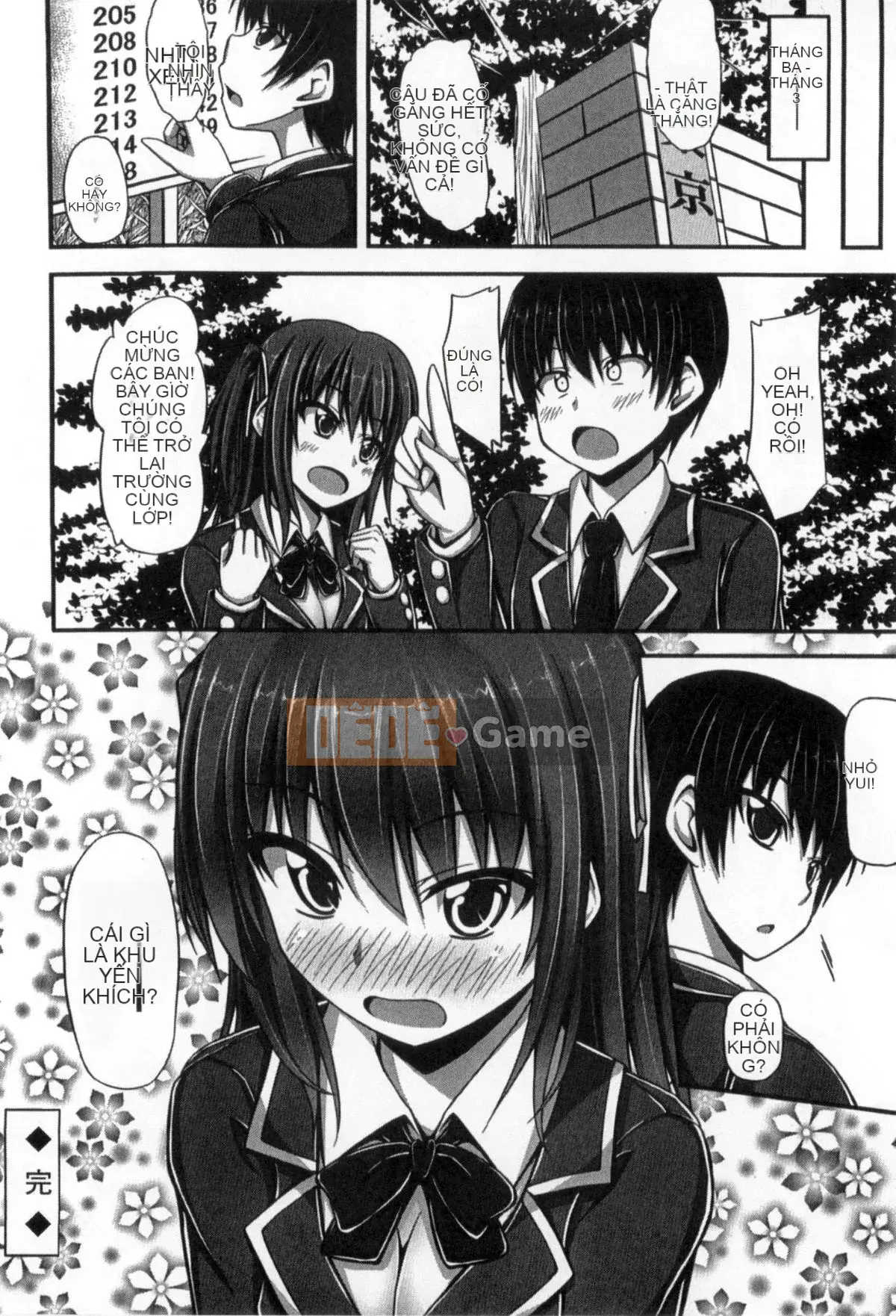 [Shakestyle (ShACe)] Cám dỗ tình yêu thuần khiết