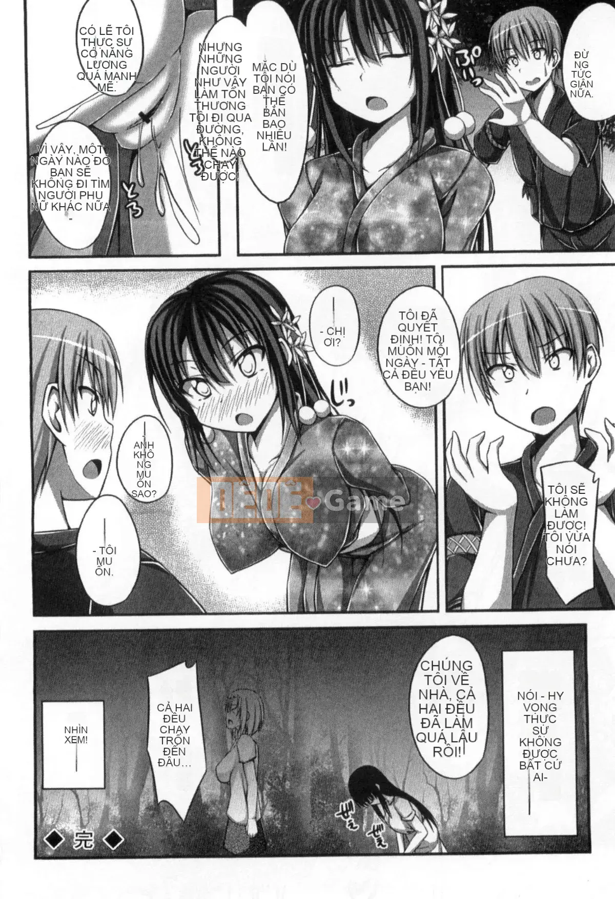 [Shakestyle (ShACe)] Cám dỗ tình yêu thuần khiết