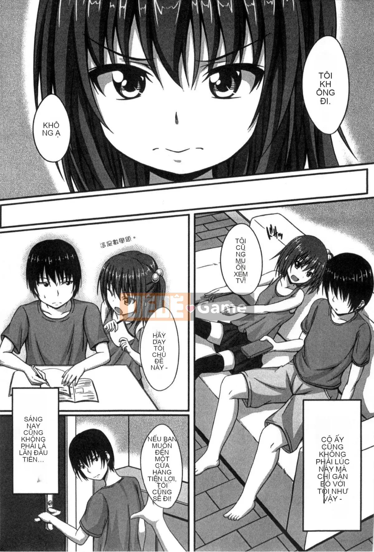 [Shakestyle (ShACe)] Cám dỗ tình yêu thuần khiết