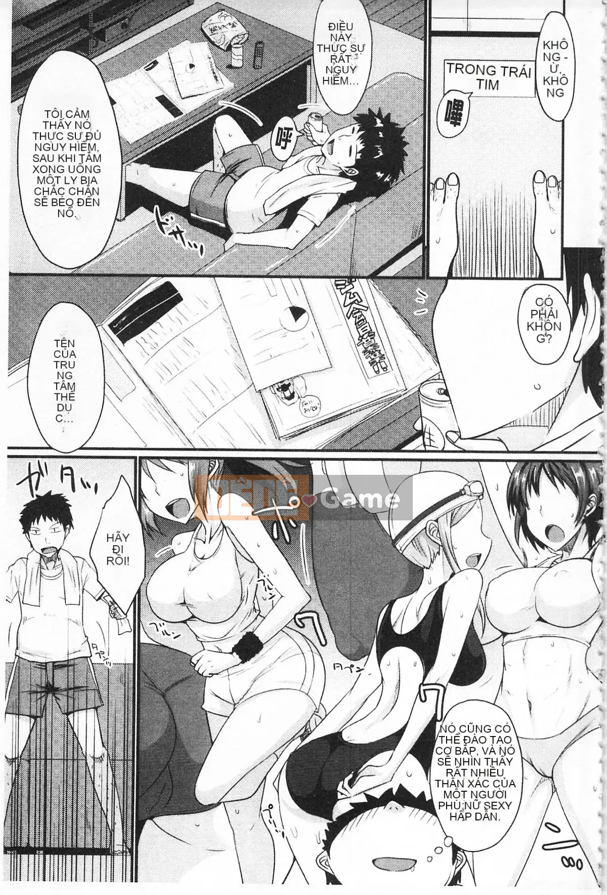 [Bốn điều thiết lập lịch sử] Tình yêu sâu đậm dành cho Otome