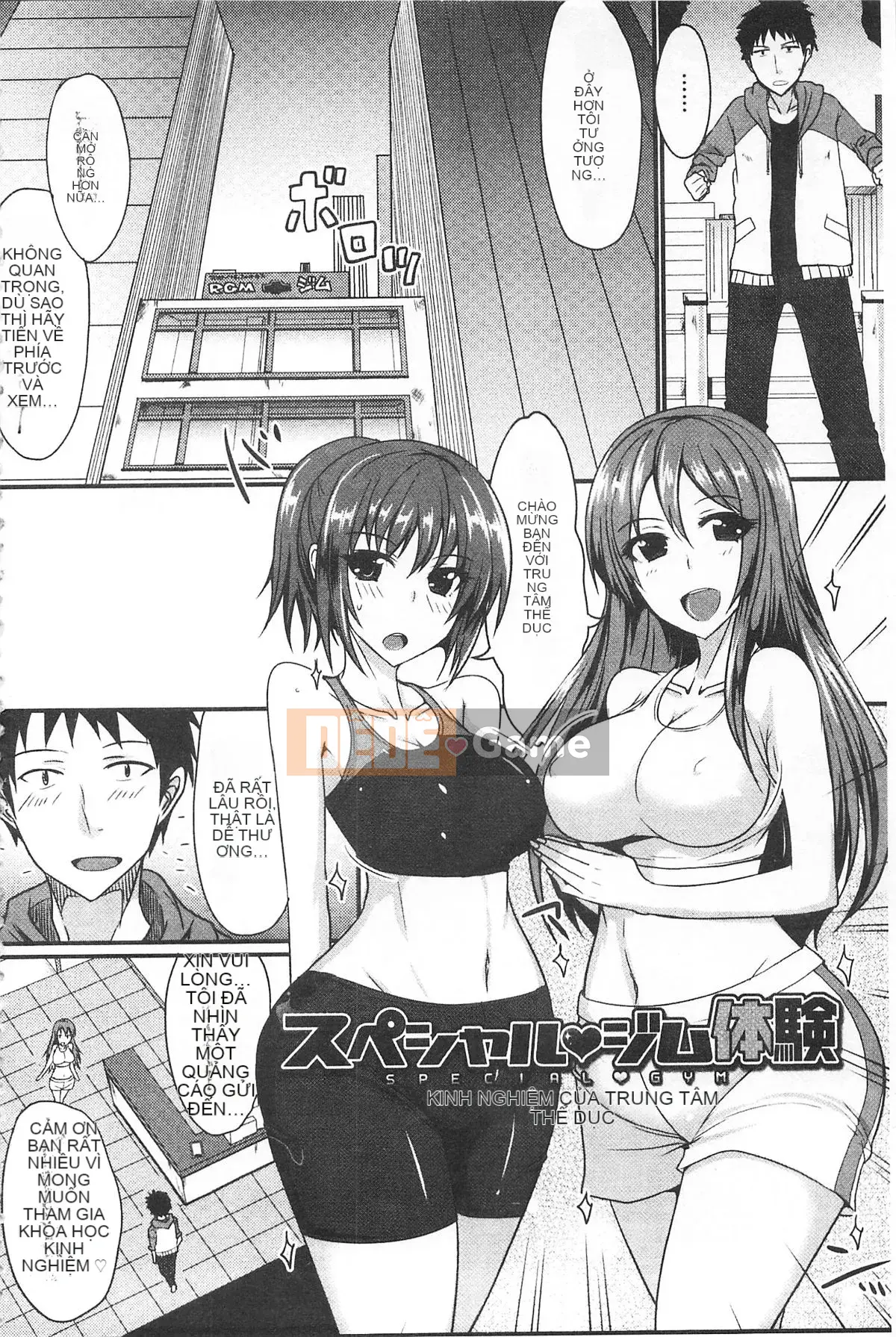 [Bốn điều thiết lập lịch sử] Tình yêu sâu đậm dành cho Otome