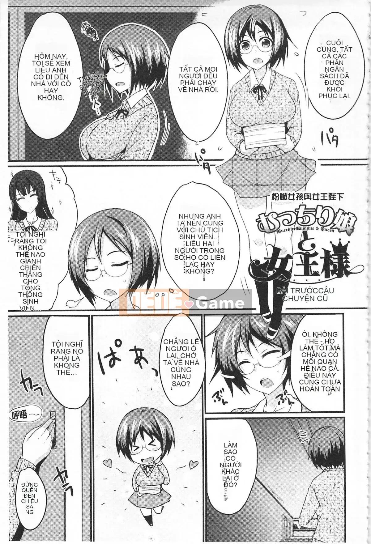 [Bốn điều thiết lập lịch sử] Tình yêu sâu đậm dành cho Otome