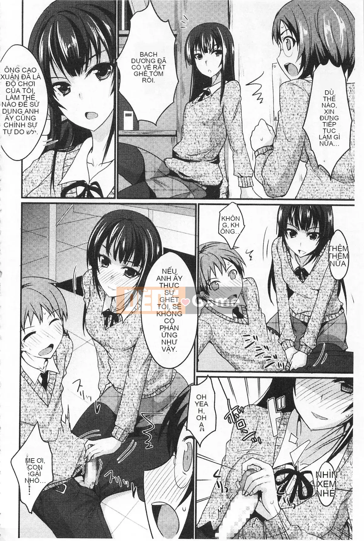 [Bốn điều thiết lập lịch sử] Tình yêu sâu đậm dành cho Otome