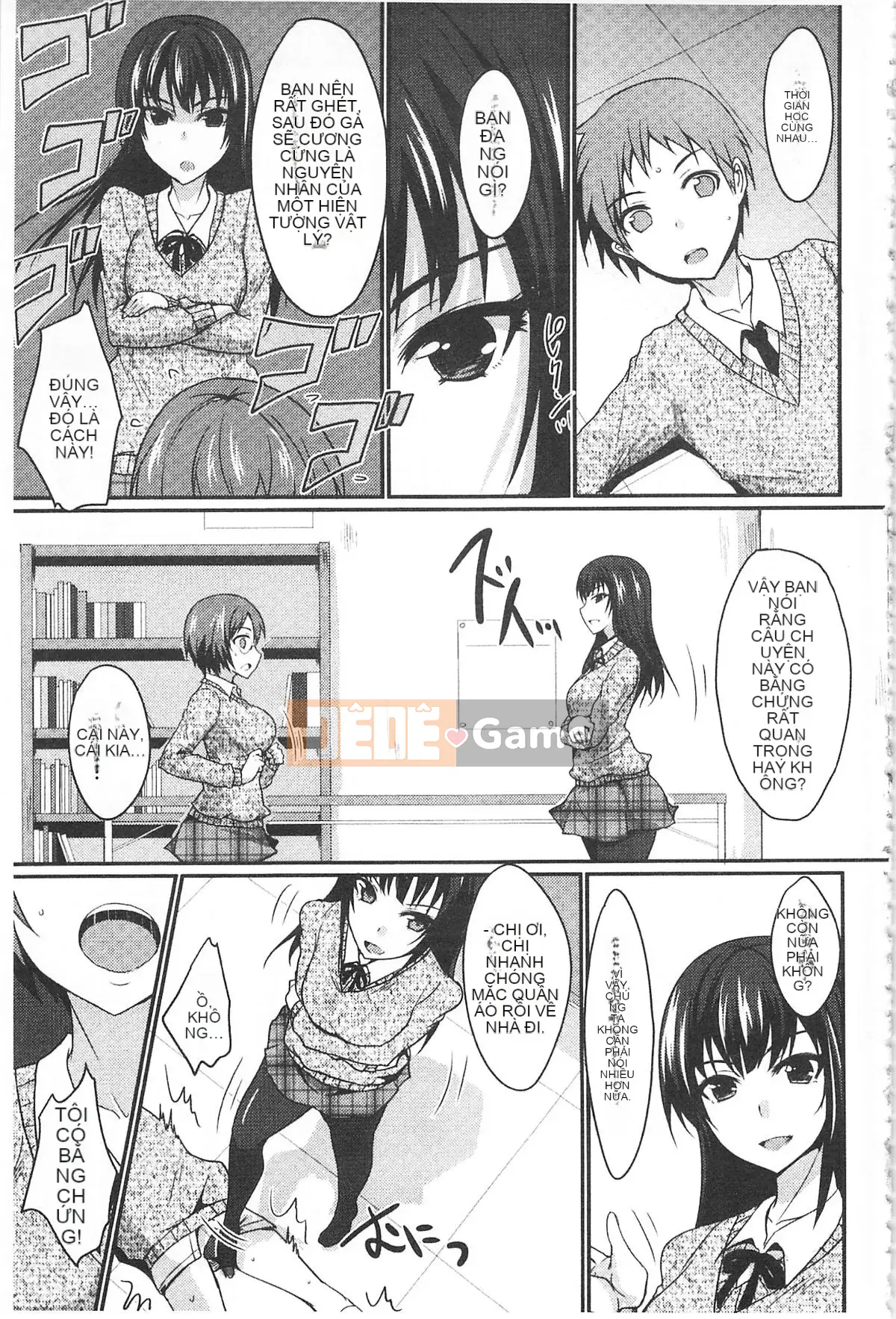 [Bốn điều thiết lập lịch sử] Tình yêu sâu đậm dành cho Otome