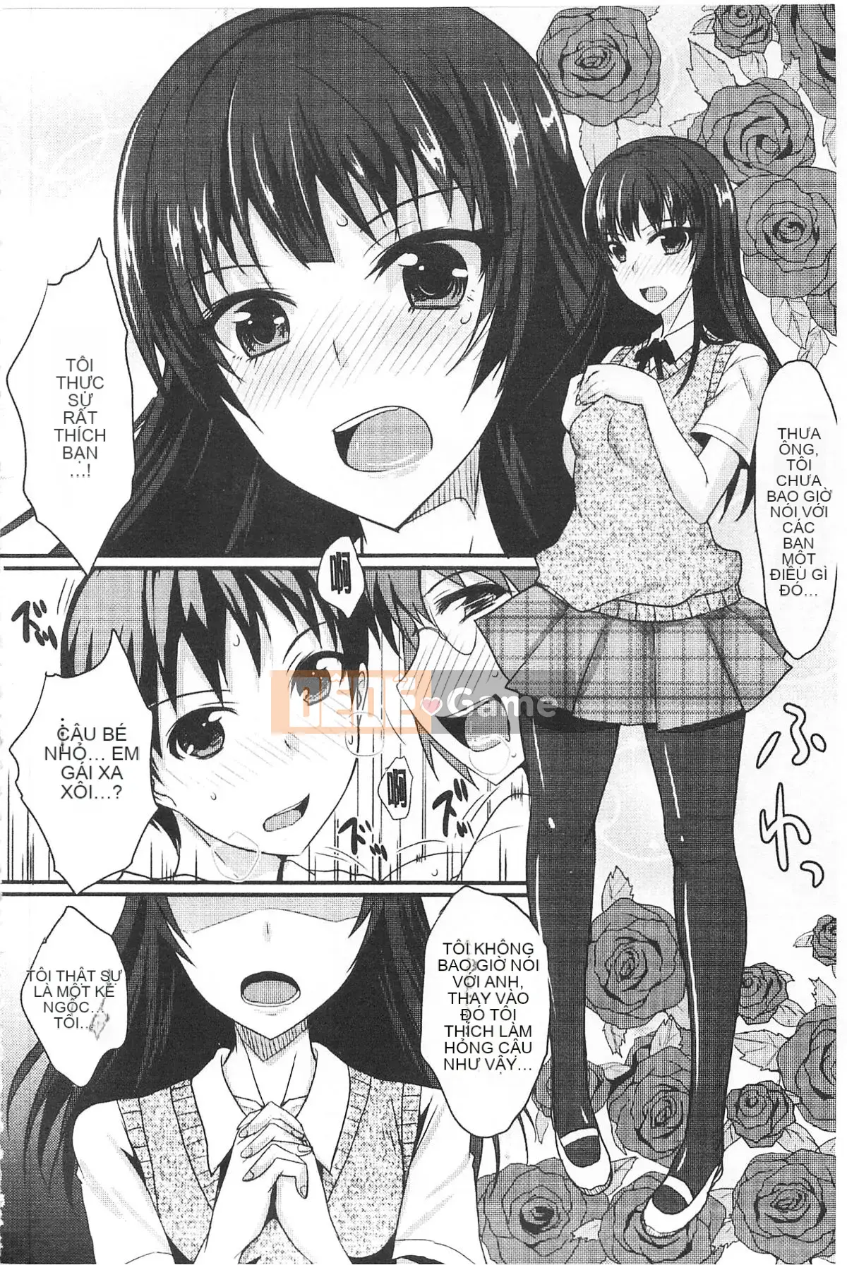 [Bốn điều thiết lập lịch sử] Tình yêu sâu đậm dành cho Otome