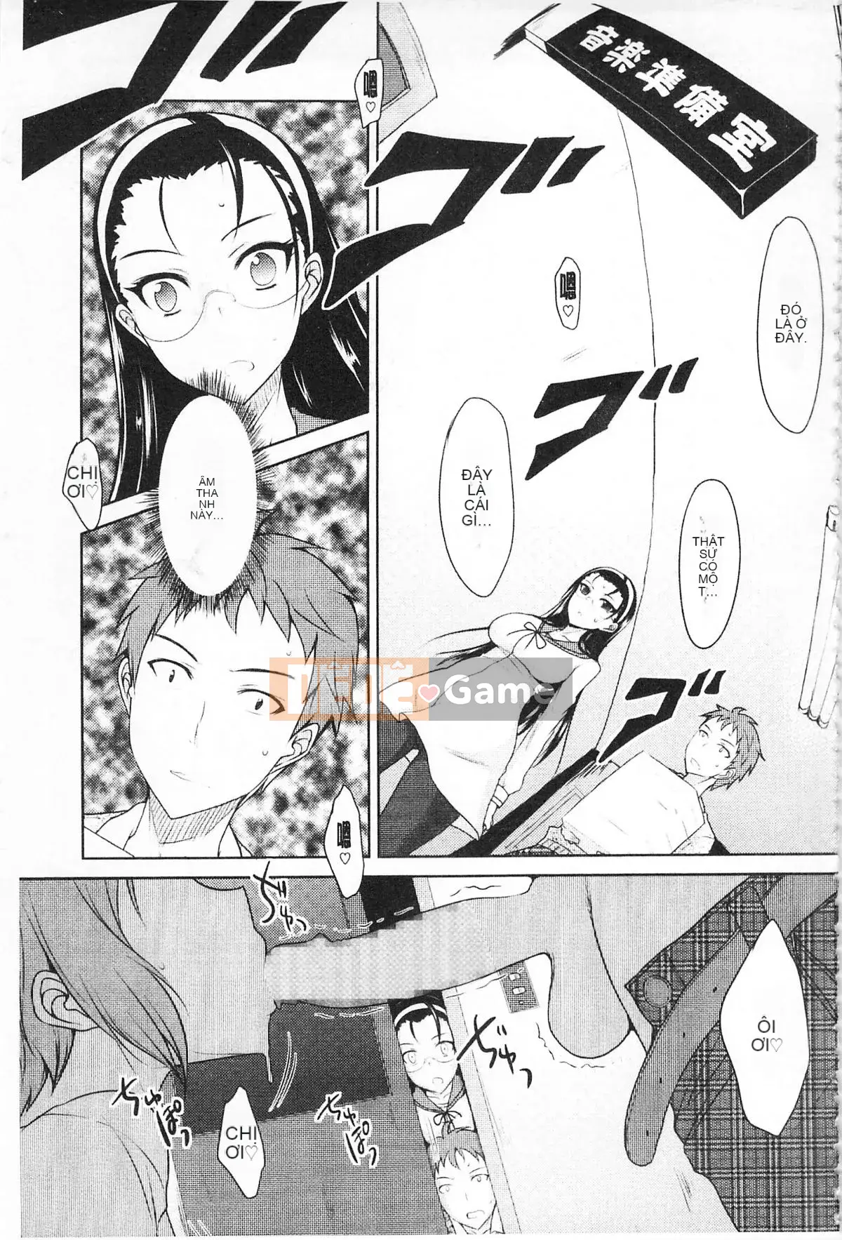 [Bốn điều thiết lập lịch sử] Tình yêu sâu đậm dành cho Otome