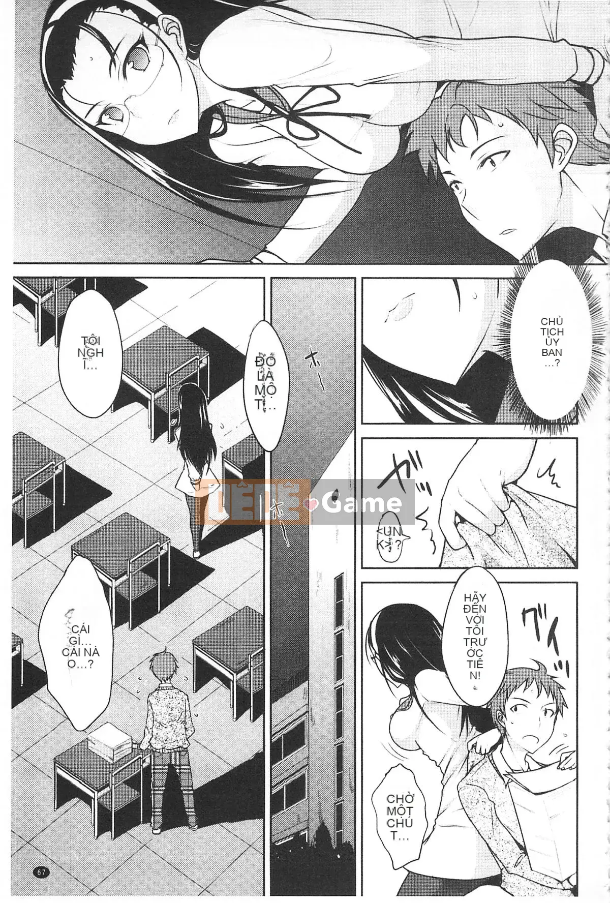 [Bốn điều thiết lập lịch sử] Tình yêu sâu đậm dành cho Otome