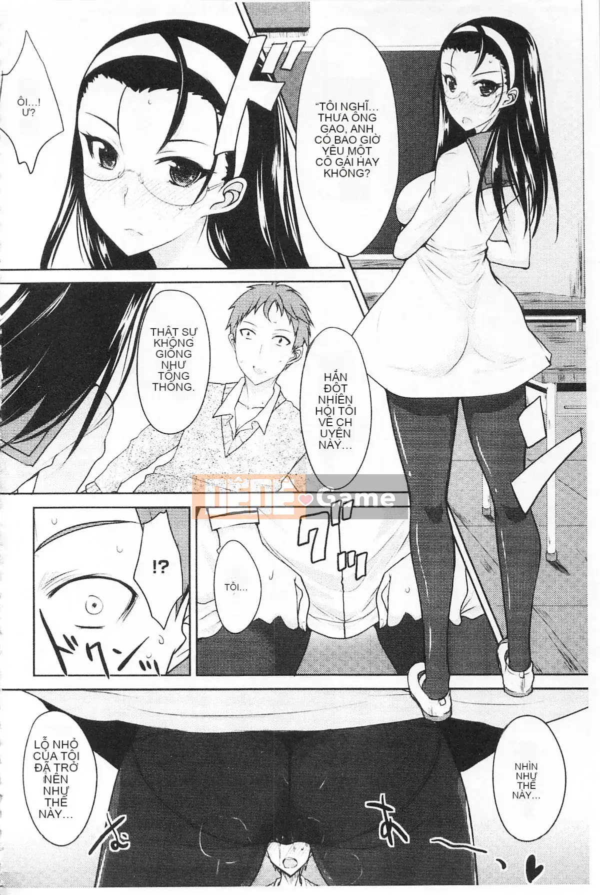 [Bốn điều thiết lập lịch sử] Tình yêu sâu đậm dành cho Otome