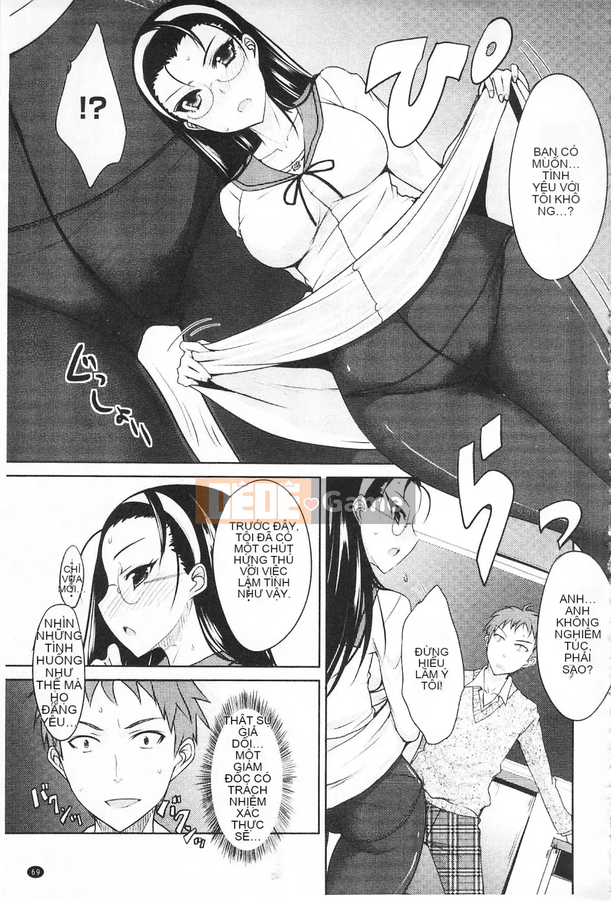 [Bốn điều thiết lập lịch sử] Tình yêu sâu đậm dành cho Otome