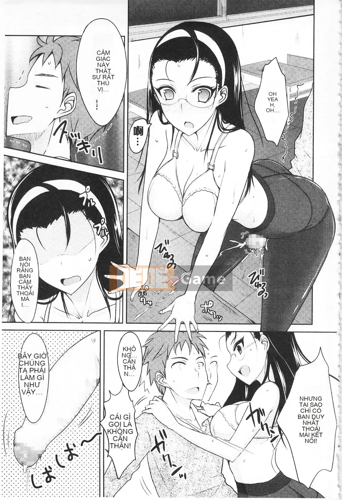 [Bốn điều thiết lập lịch sử] Tình yêu sâu đậm dành cho Otome