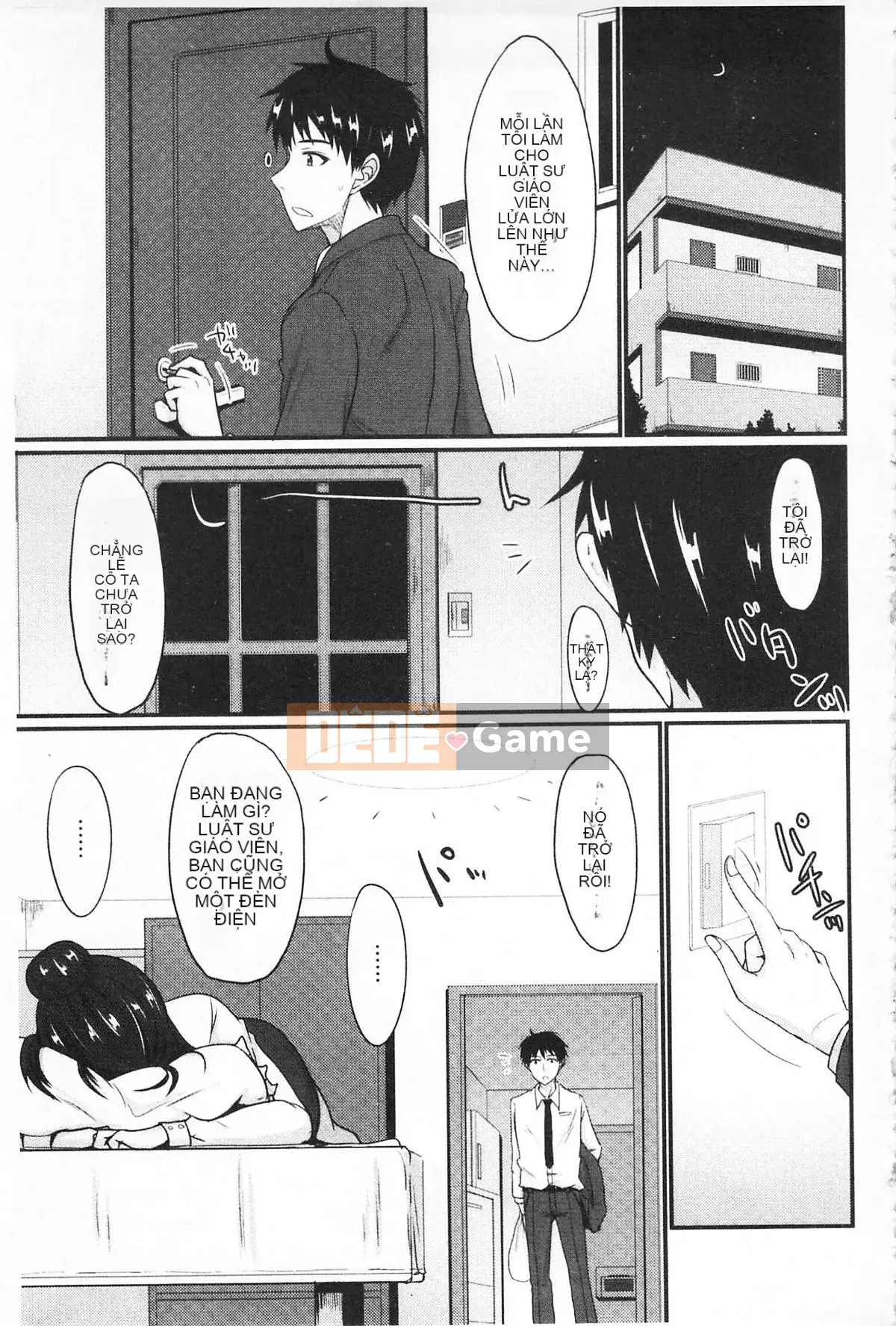 [Bốn điều thiết lập lịch sử] Tình yêu sâu đậm dành cho Otome