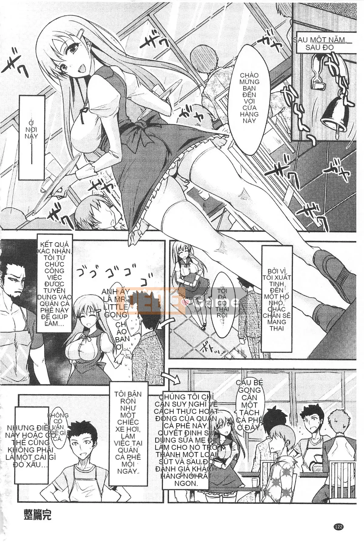 [Bốn điều thiết lập lịch sử] Tình yêu sâu đậm dành cho Otome