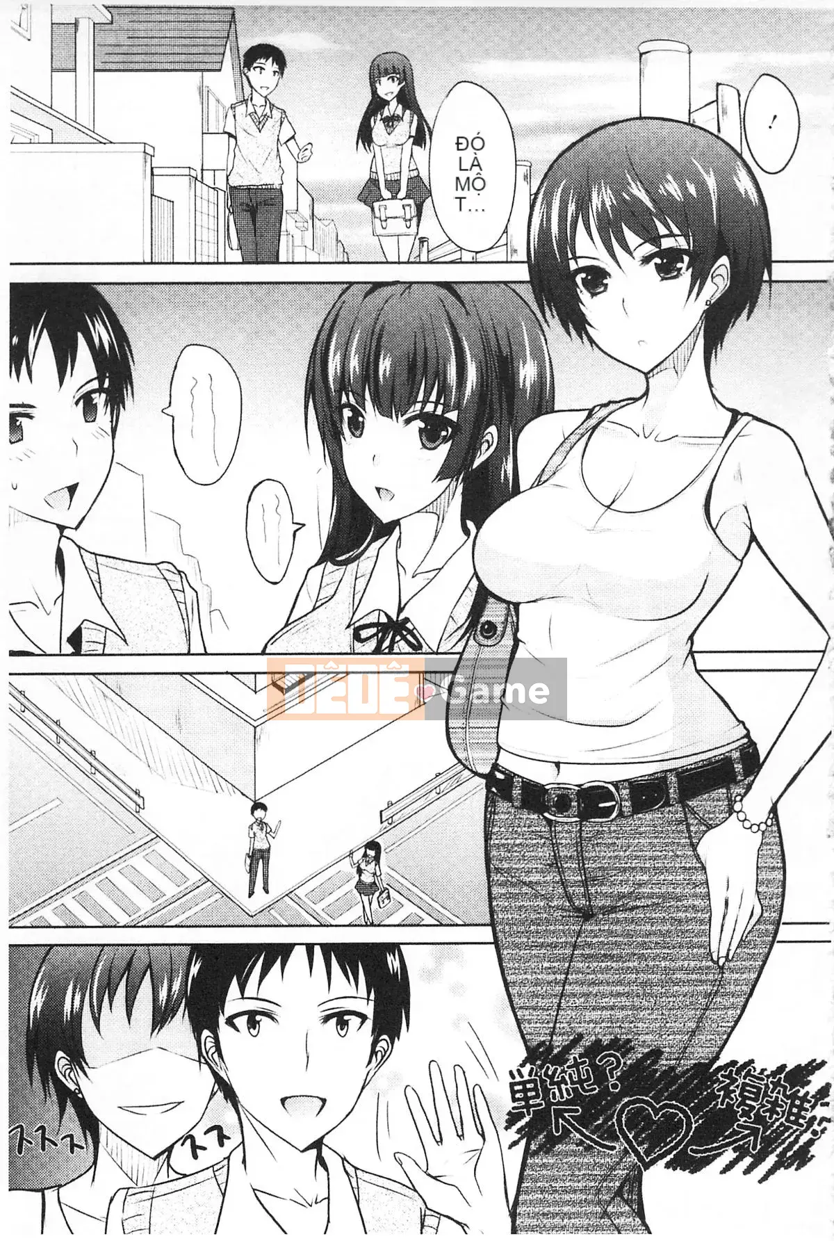 [Bốn điều thiết lập lịch sử] Tình yêu sâu đậm dành cho Otome