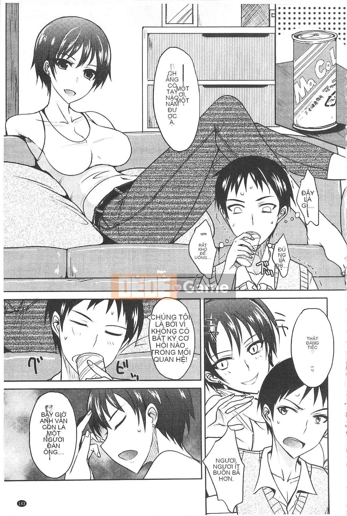 [Bốn điều thiết lập lịch sử] Tình yêu sâu đậm dành cho Otome