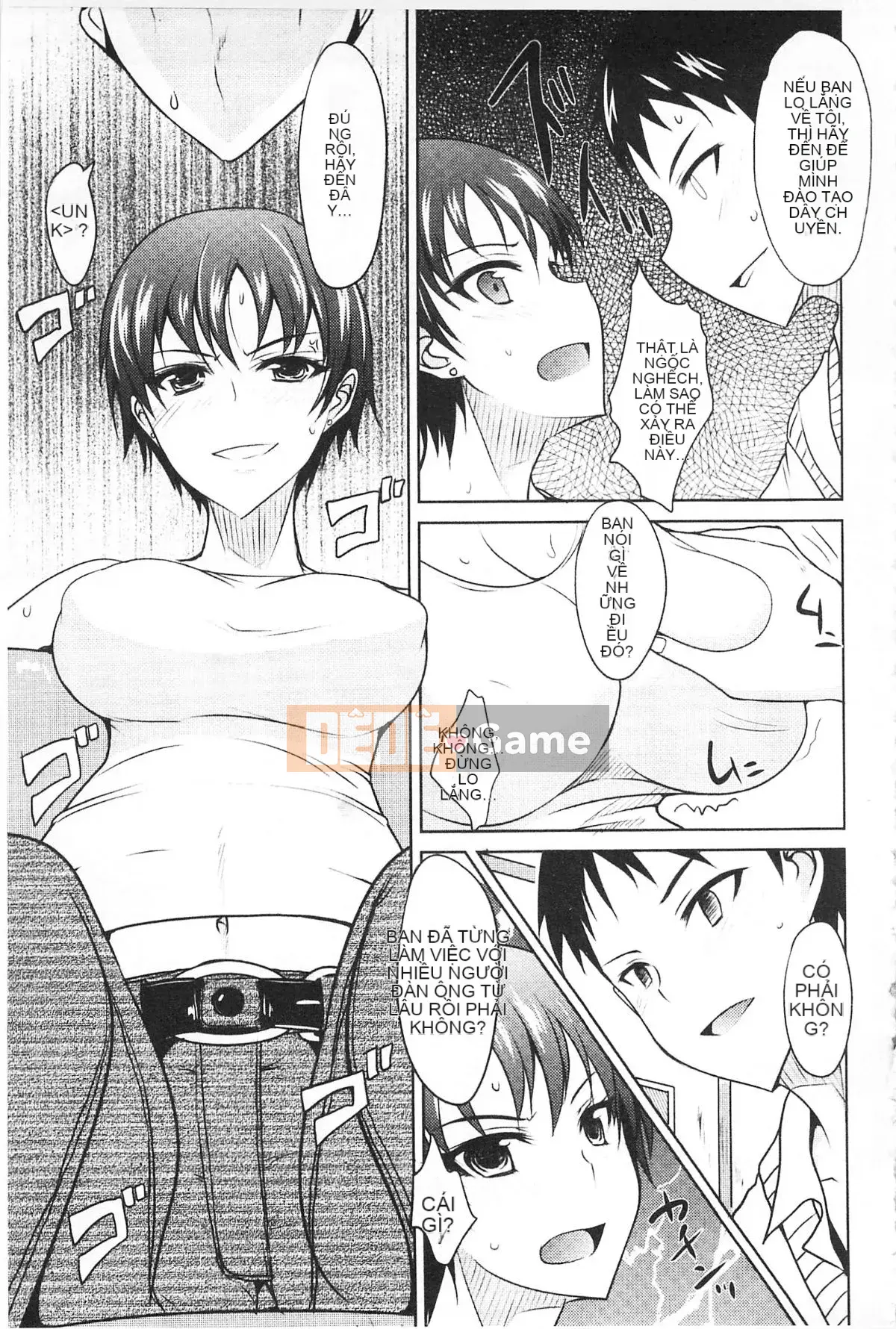 [Bốn điều thiết lập lịch sử] Tình yêu sâu đậm dành cho Otome