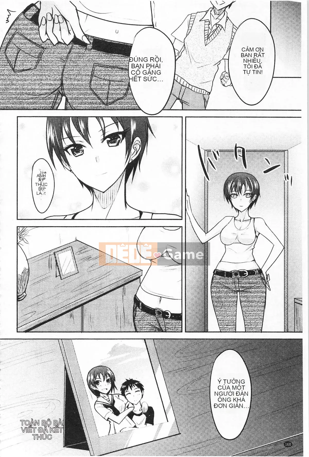 [Bốn điều thiết lập lịch sử] Tình yêu sâu đậm dành cho Otome