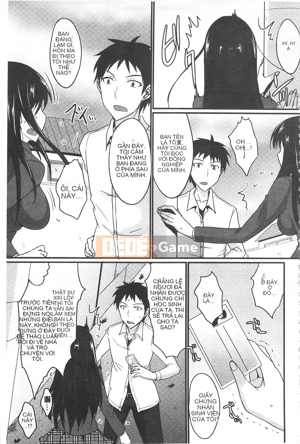 [Bốn điều thiết lập lịch sử] Tình yêu sâu đậm dành cho Otome