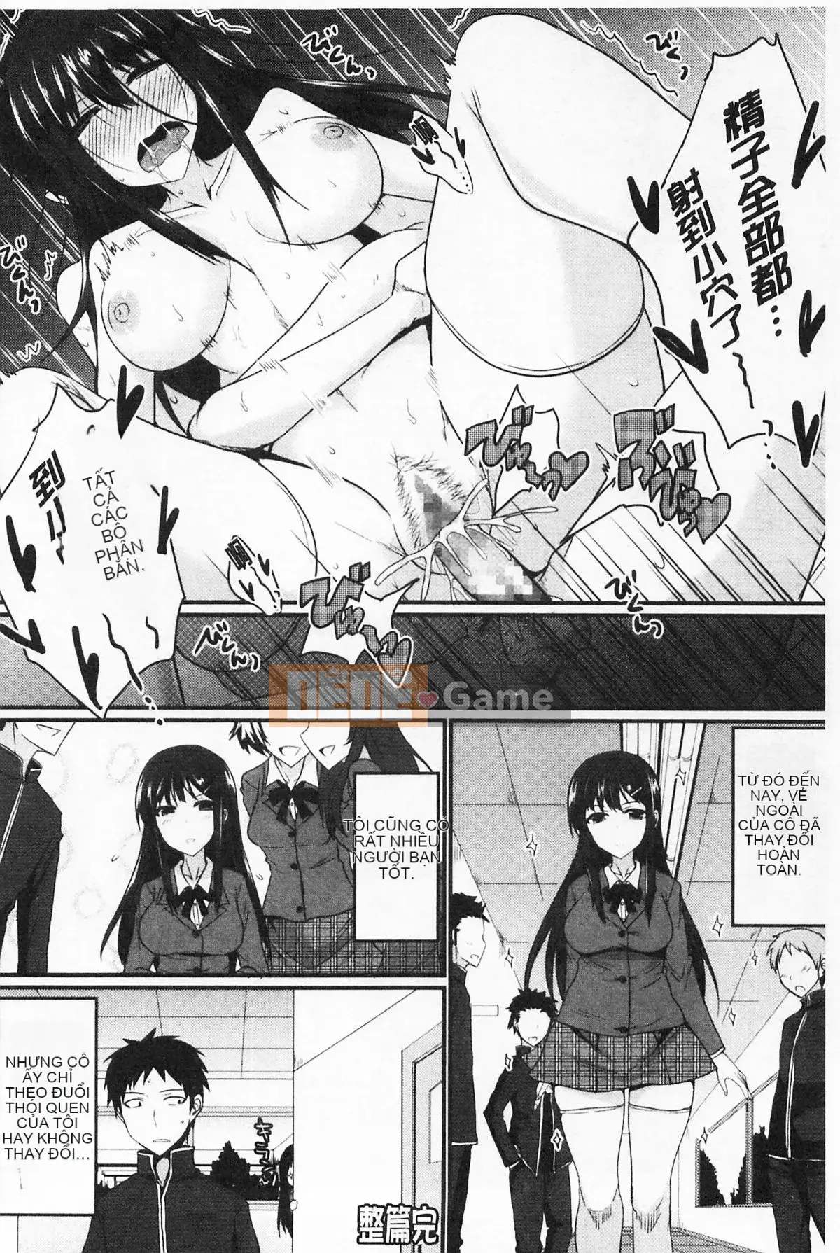 [Bốn điều thiết lập lịch sử] Tình yêu sâu đậm dành cho Otome