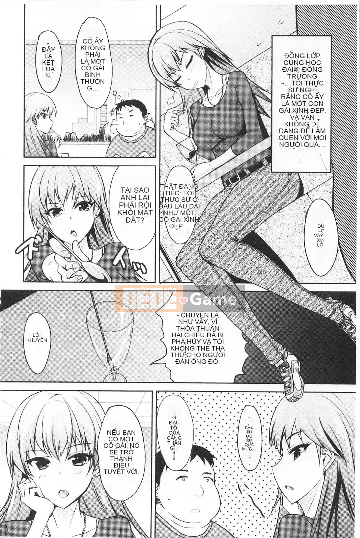 [Bốn điều thiết lập lịch sử] Tình yêu sâu đậm dành cho Otome