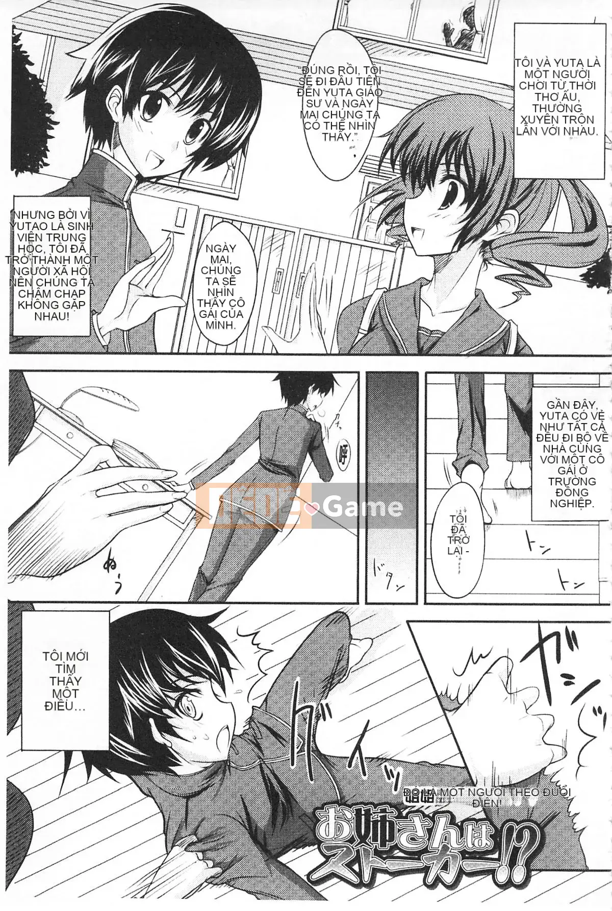 [Bốn điều thiết lập lịch sử] Tình yêu sâu đậm dành cho Otome