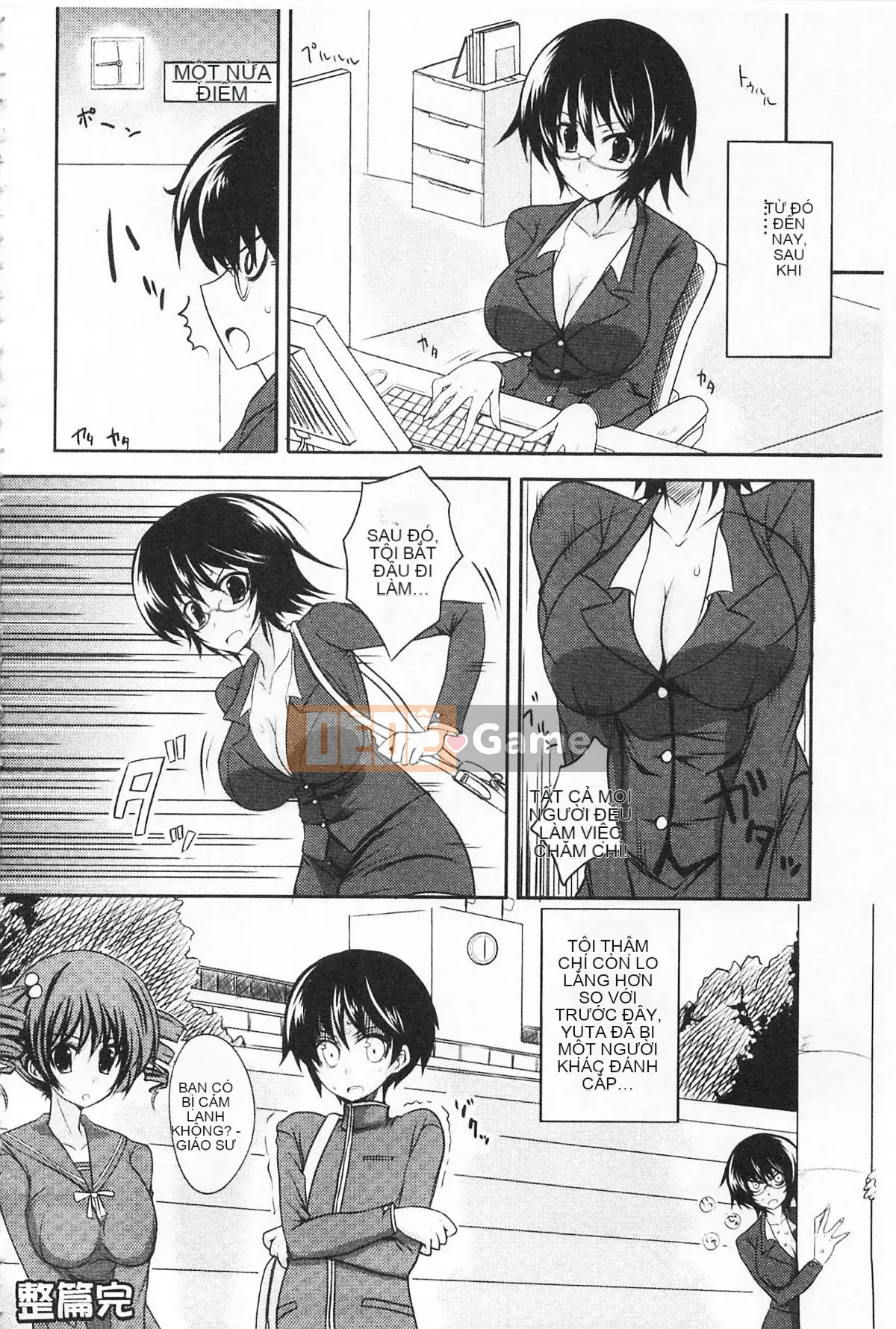 [Bốn điều thiết lập lịch sử] Tình yêu sâu đậm dành cho Otome