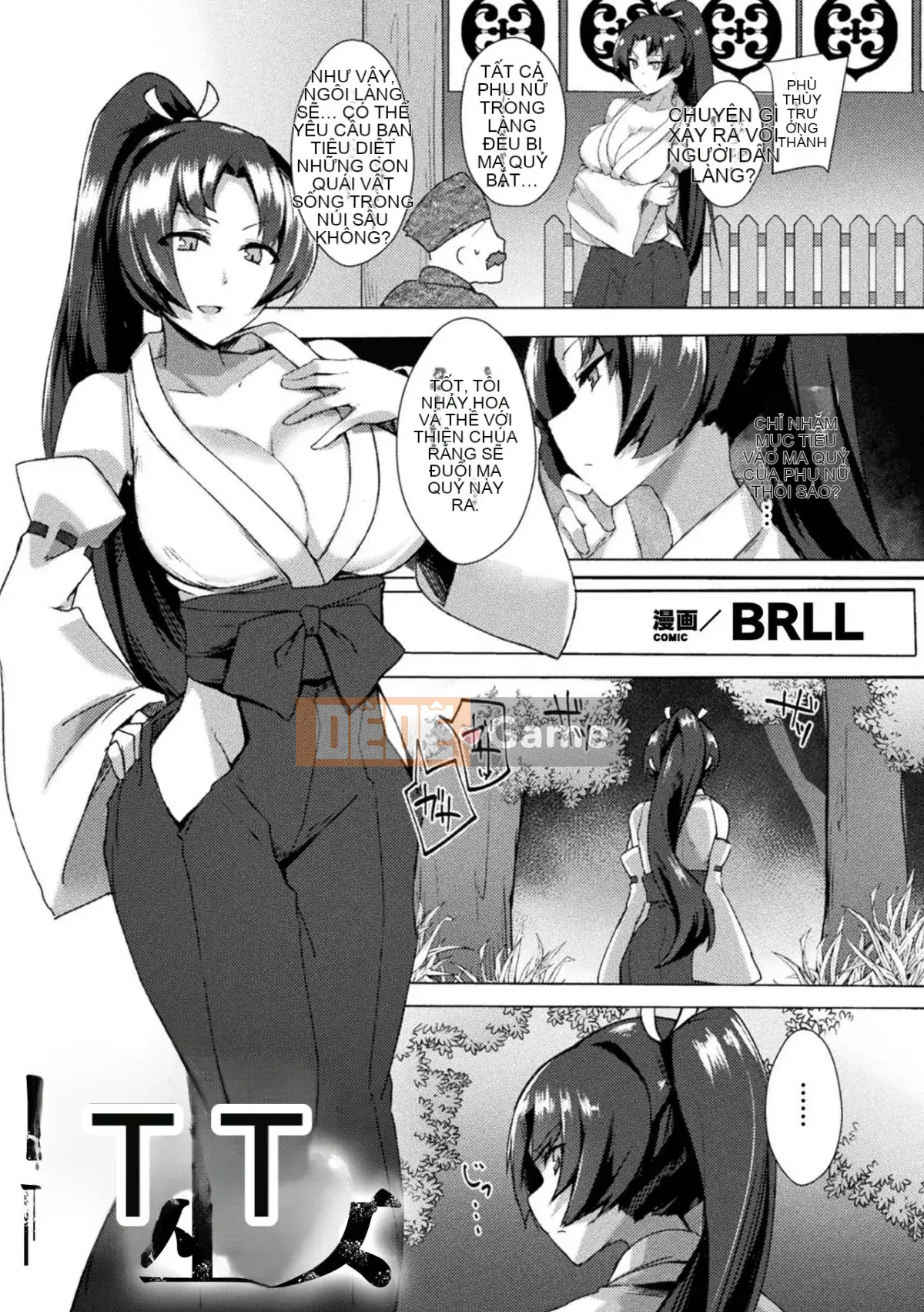 [Shinbashi Tsukishiro Nijisha] [Tuyển tập] Tạp chí truyện tranh 2D Futanarikko no Seeding Press de Forced Impregnation!Vol.1