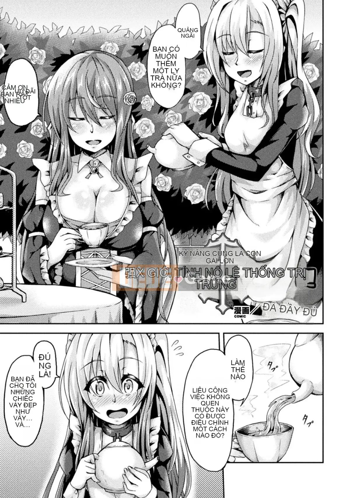 [Shinbashi Tsukishiro Nijisha] [Tuyển tập] Tạp chí truyện tranh 2D Futanarikko no Seeding Press de Forced Impregnation!Vol.1